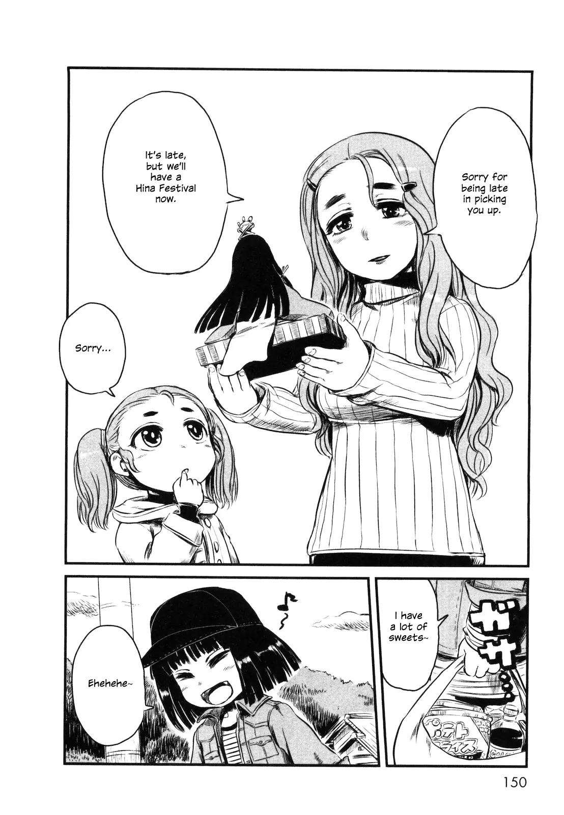 Neko Musume Michikusa Nikki Chapter 24 page 22 - Chapter 24: Loitering in the Midnight Doll Festival