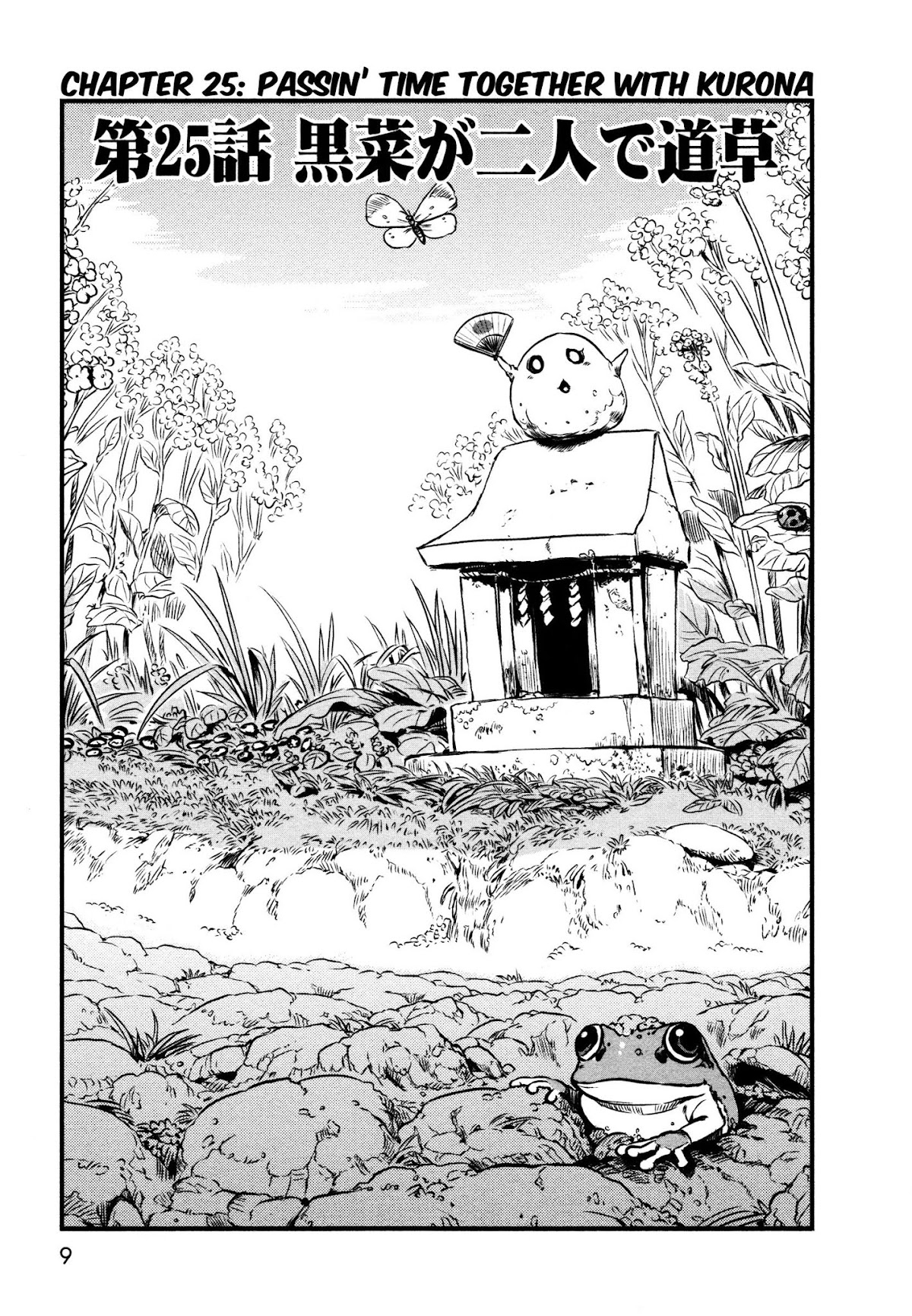 Neko Musume Michikusa Nikki Chapter 25 page 10 - Chapter 25: Passing Time Together With Kurona