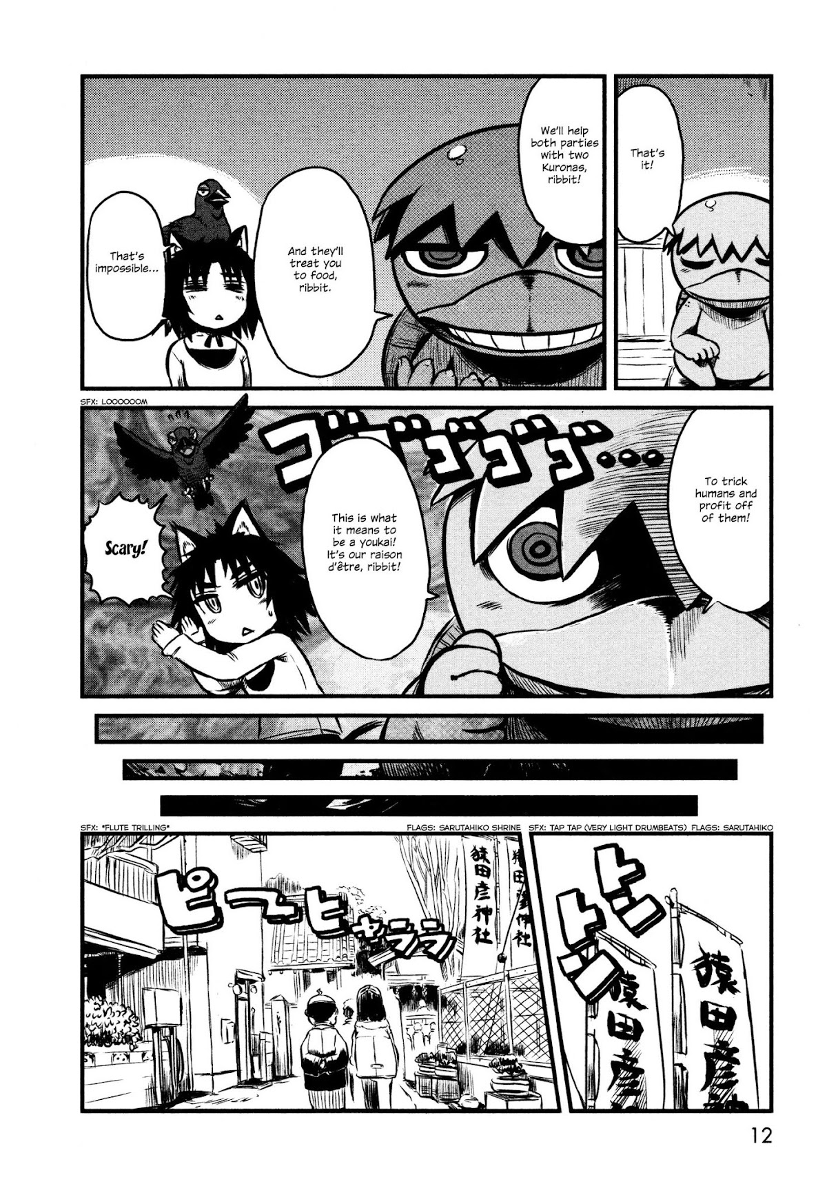 Neko Musume Michikusa Nikki Chapter 25 page 13 - Chapter 25: Passing Time Together With Kurona