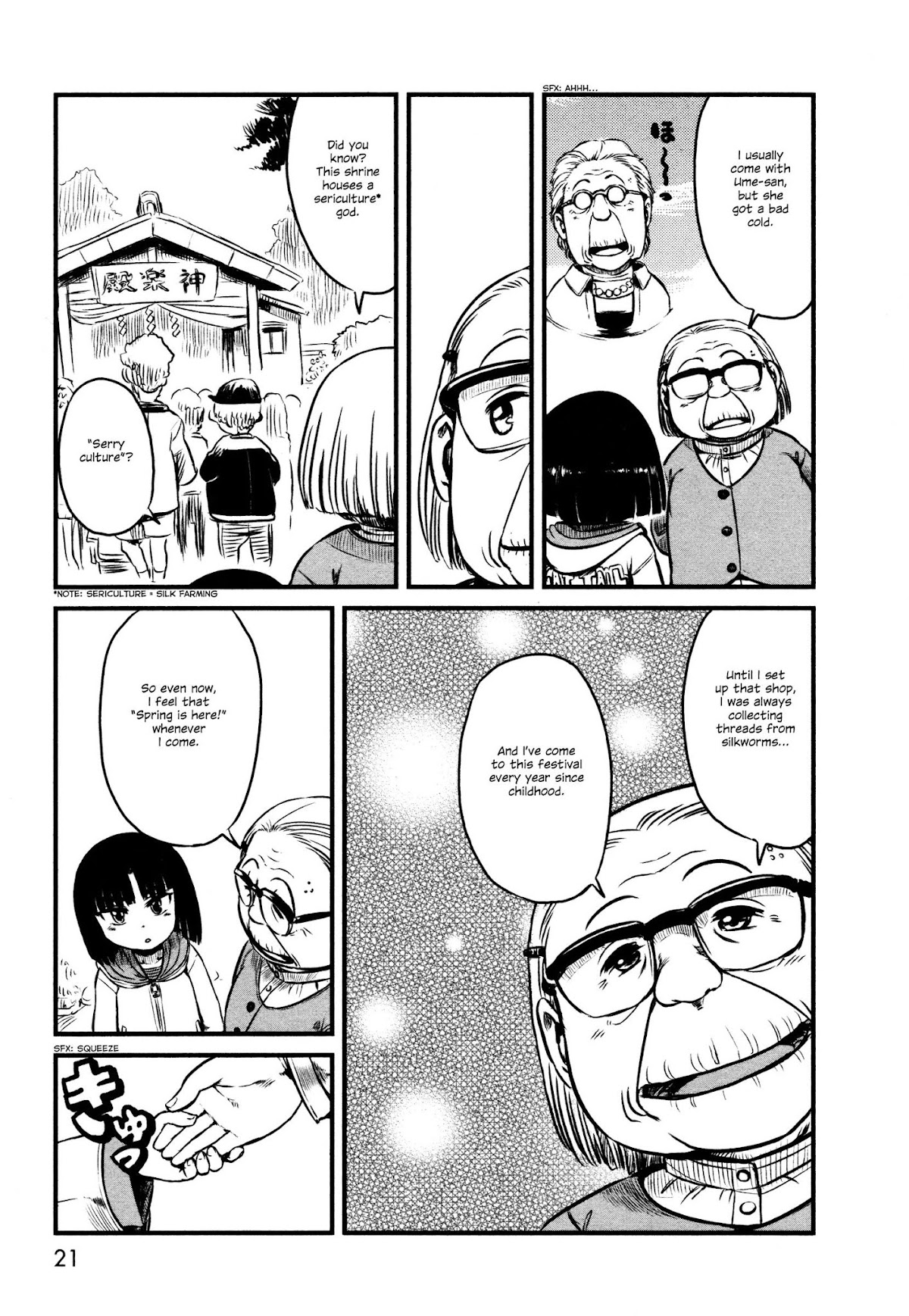 Neko Musume Michikusa Nikki Chapter 25 page 22 - Chapter 25: Passing Time Together With Kurona