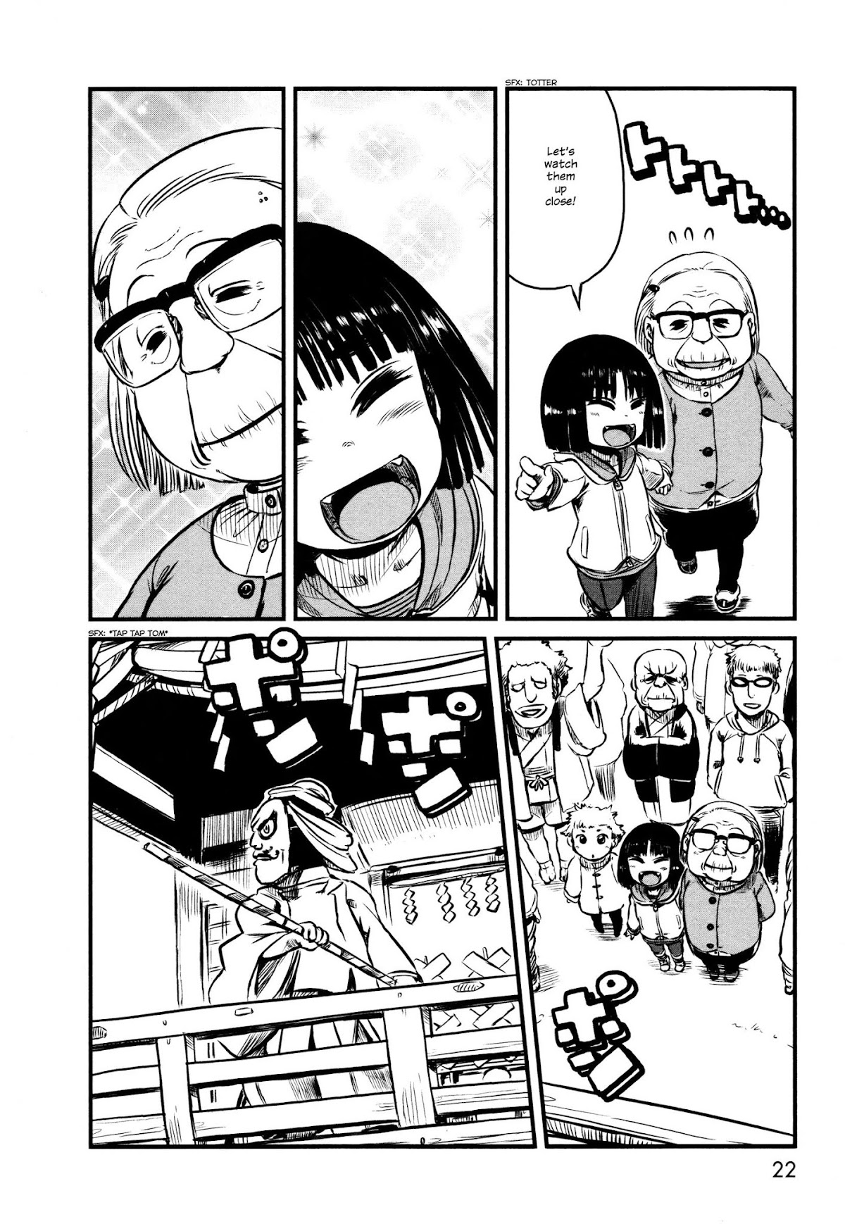 Neko Musume Michikusa Nikki Chapter 25 page 23 - Chapter 25: Passing Time Together With Kurona