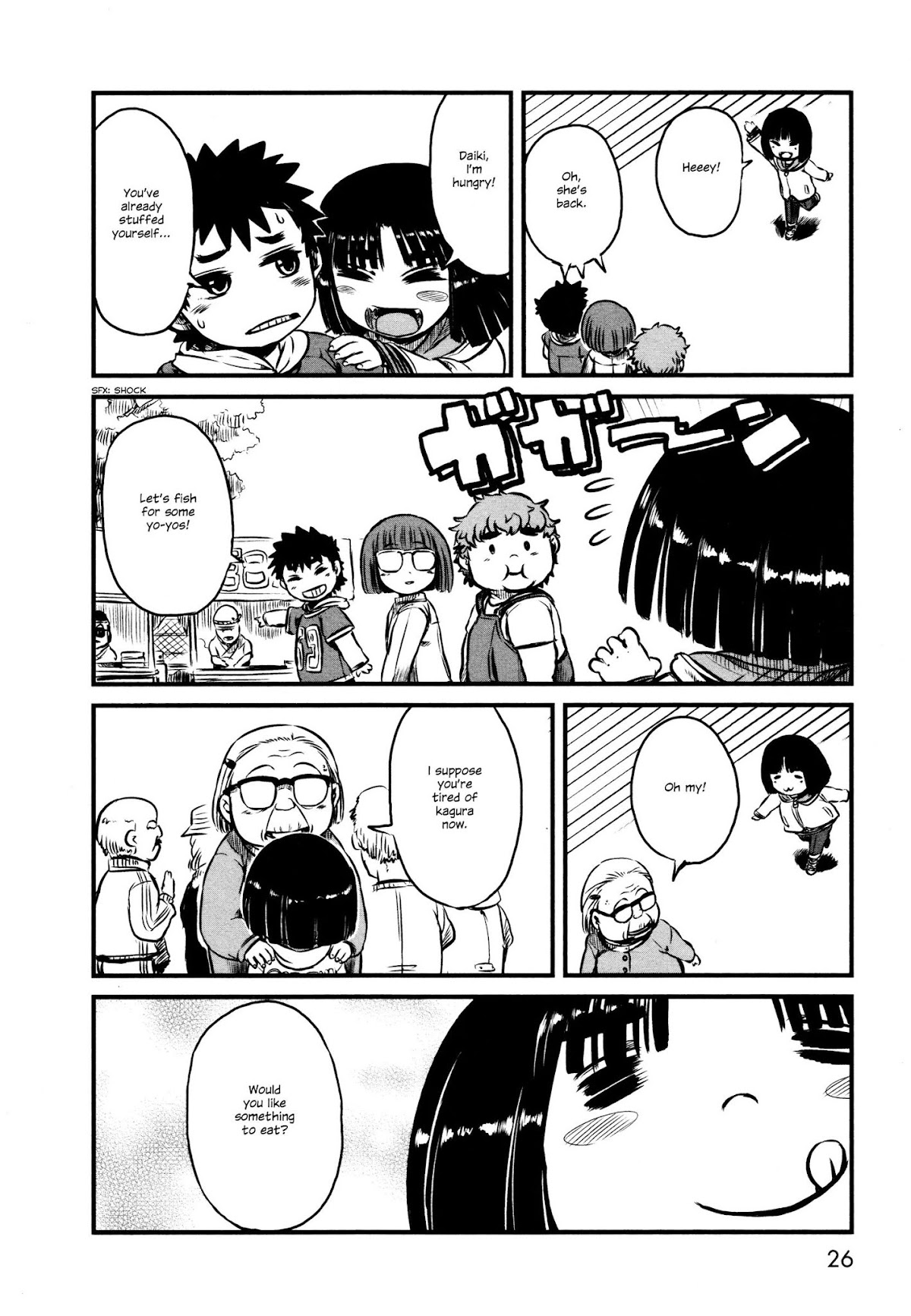 Neko Musume Michikusa Nikki Chapter 25 page 27 - Chapter 25: Passing Time Together With Kurona
