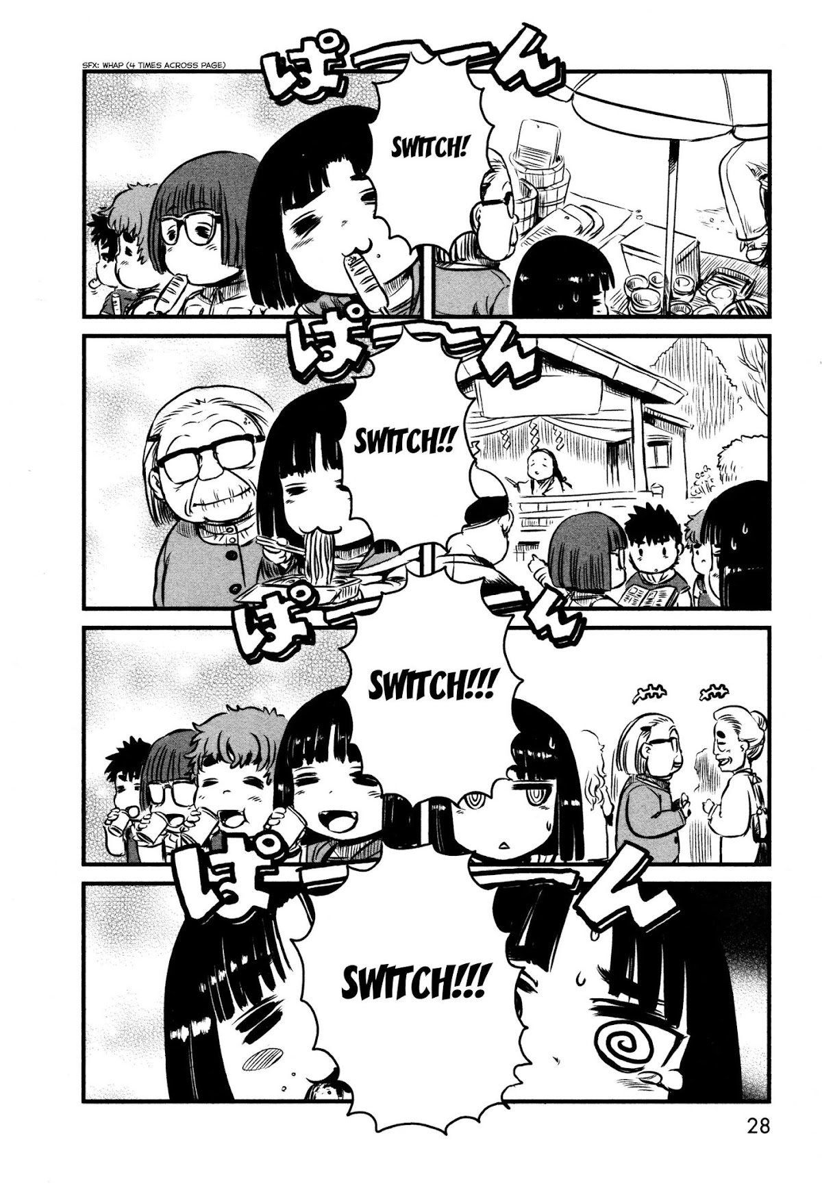 Neko Musume Michikusa Nikki Chapter 25 page 29 - Chapter 25: Passing Time Together With Kurona