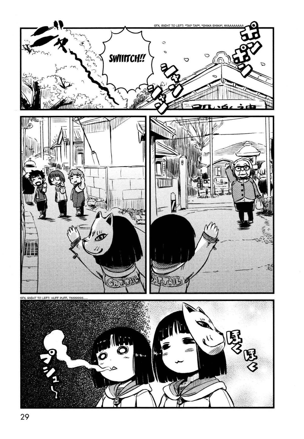 Neko Musume Michikusa Nikki Chapter 25 page 30 - Chapter 25: Passing Time Together With Kurona