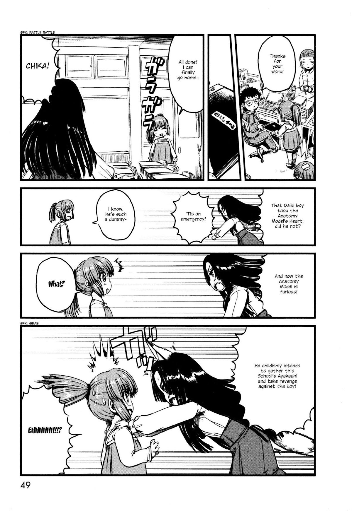 Neko Musume Michikusa Nikki Chapter 26 page 17 - Chapter 26: Passin' Time With A Day at Elementary School