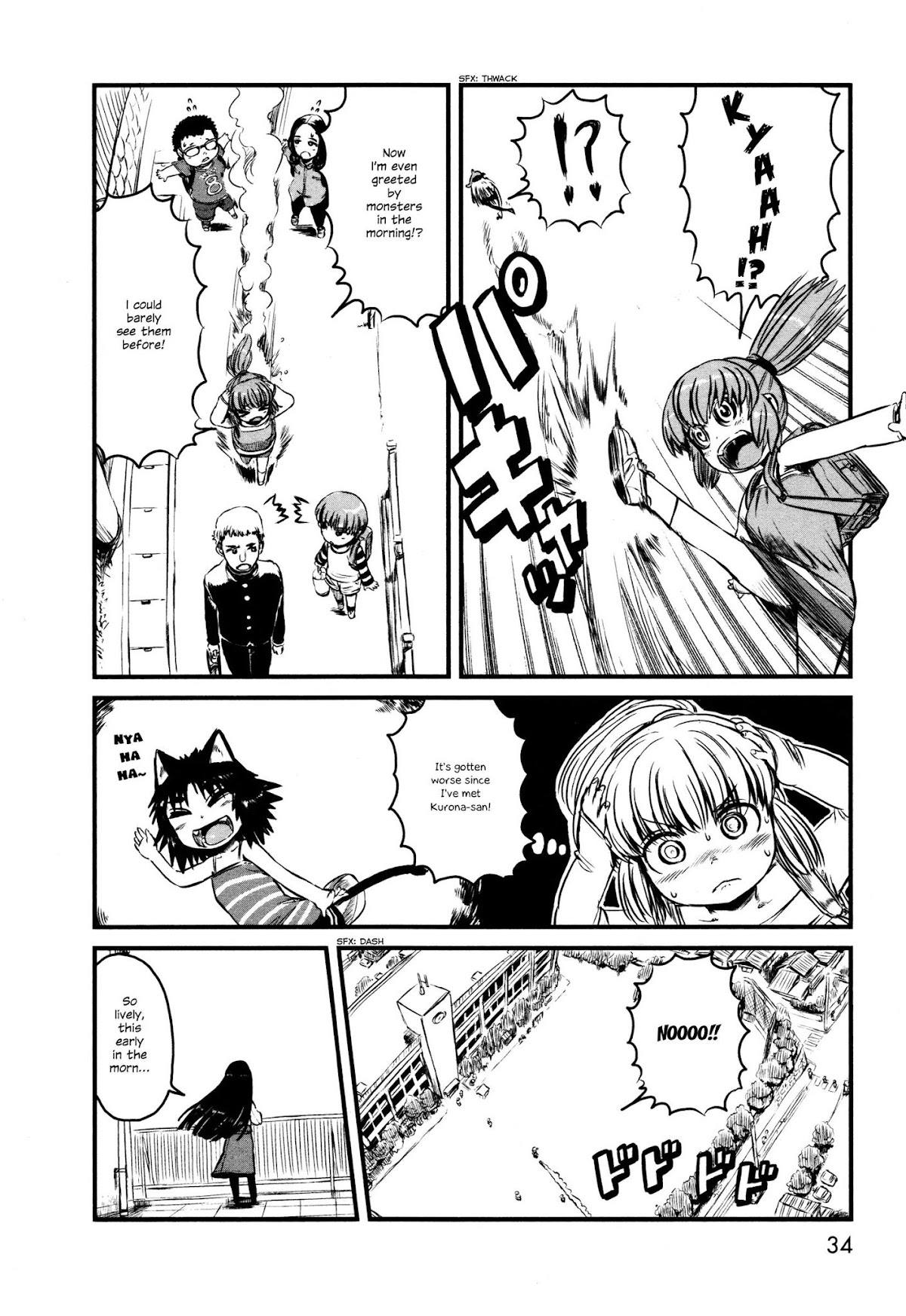 Neko Musume Michikusa Nikki Chapter 26 page 2 - Chapter 26: Passin' Time With A Day at Elementary School