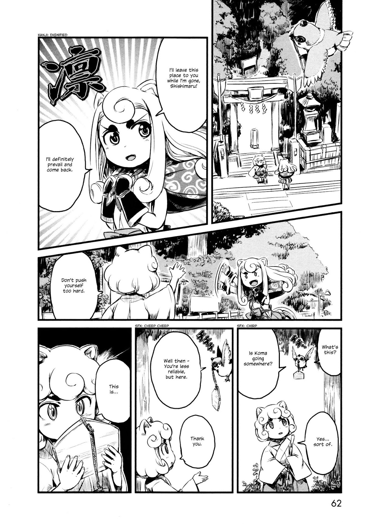 Neko Musume Michikusa Nikki Chapter 27 page 4 - Chapter 27: Passin' Time with Walking Garbage