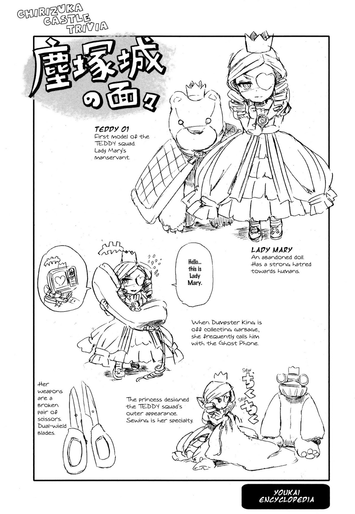 Neko Musume Michikusa Nikki Chapter 28 page 25 - Chapter 28 : Passin' Time in the Rubbish Castle