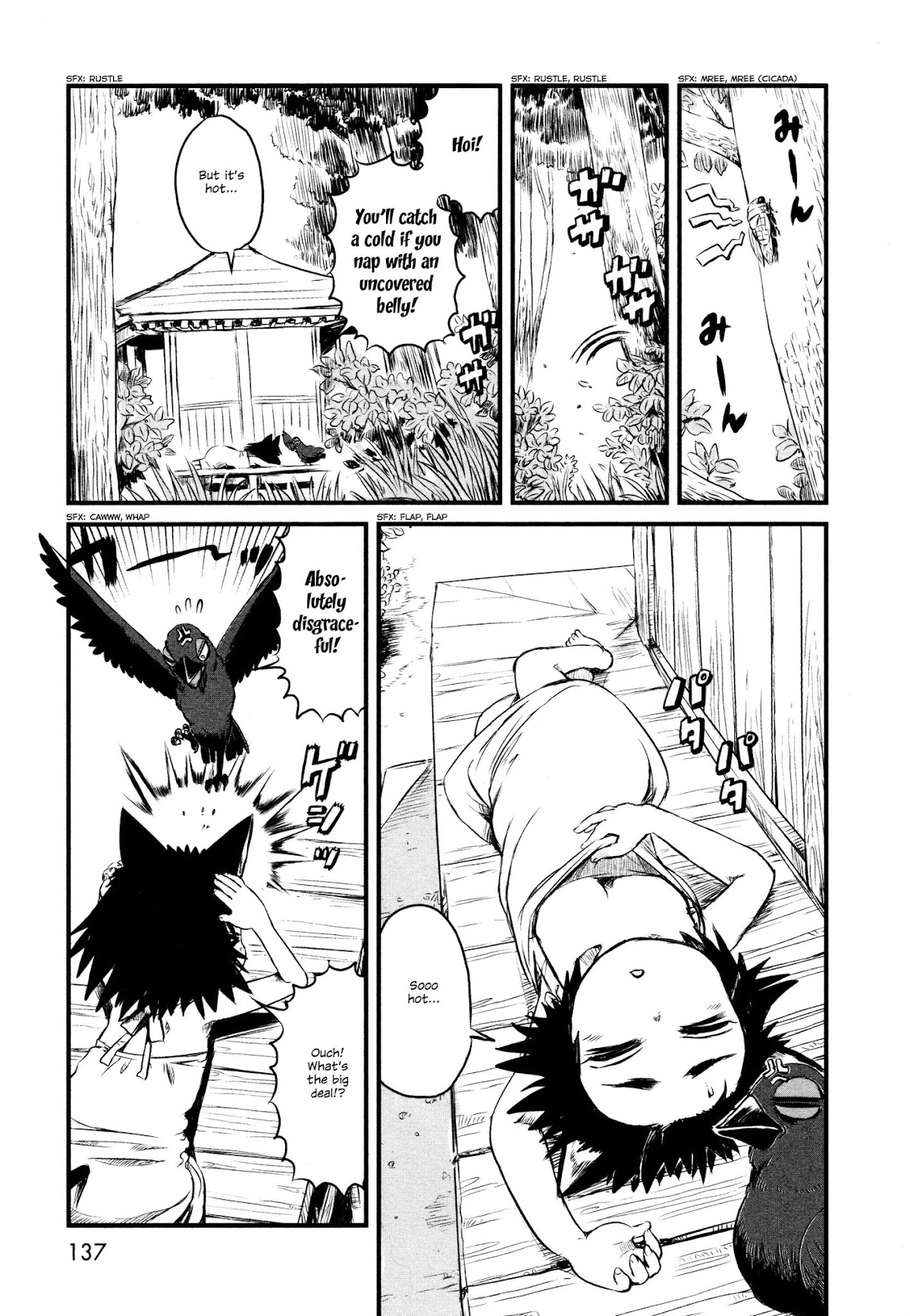 Neko Musume Michikusa Nikki Chapter 29.5 page 1 - Chapter 29.5: Passin' Time With An Unseen Shadow