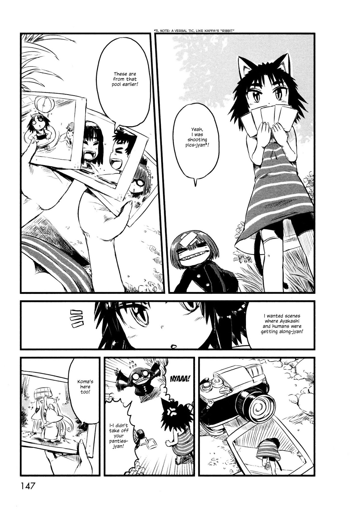 Neko Musume Michikusa Nikki Chapter 29.5 page 11 - Chapter 29.5: Passin' Time With An Unseen Shadow