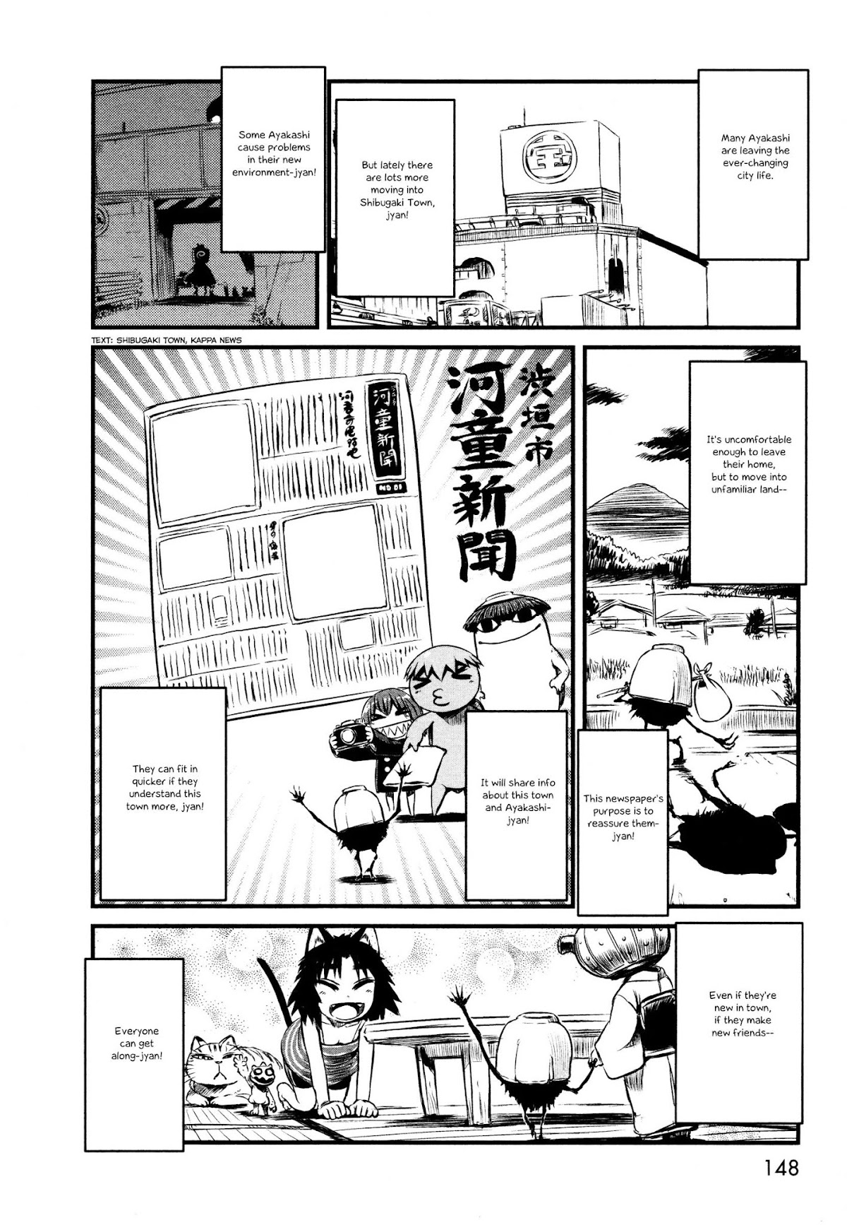 Neko Musume Michikusa Nikki Chapter 29.5 page 12 - Chapter 29.5: Passin' Time With An Unseen Shadow