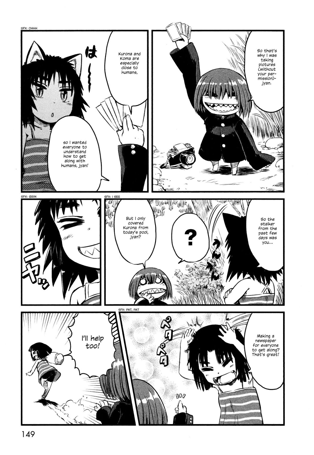 Neko Musume Michikusa Nikki Chapter 29.5 page 13 - Chapter 29.5: Passin' Time With An Unseen Shadow