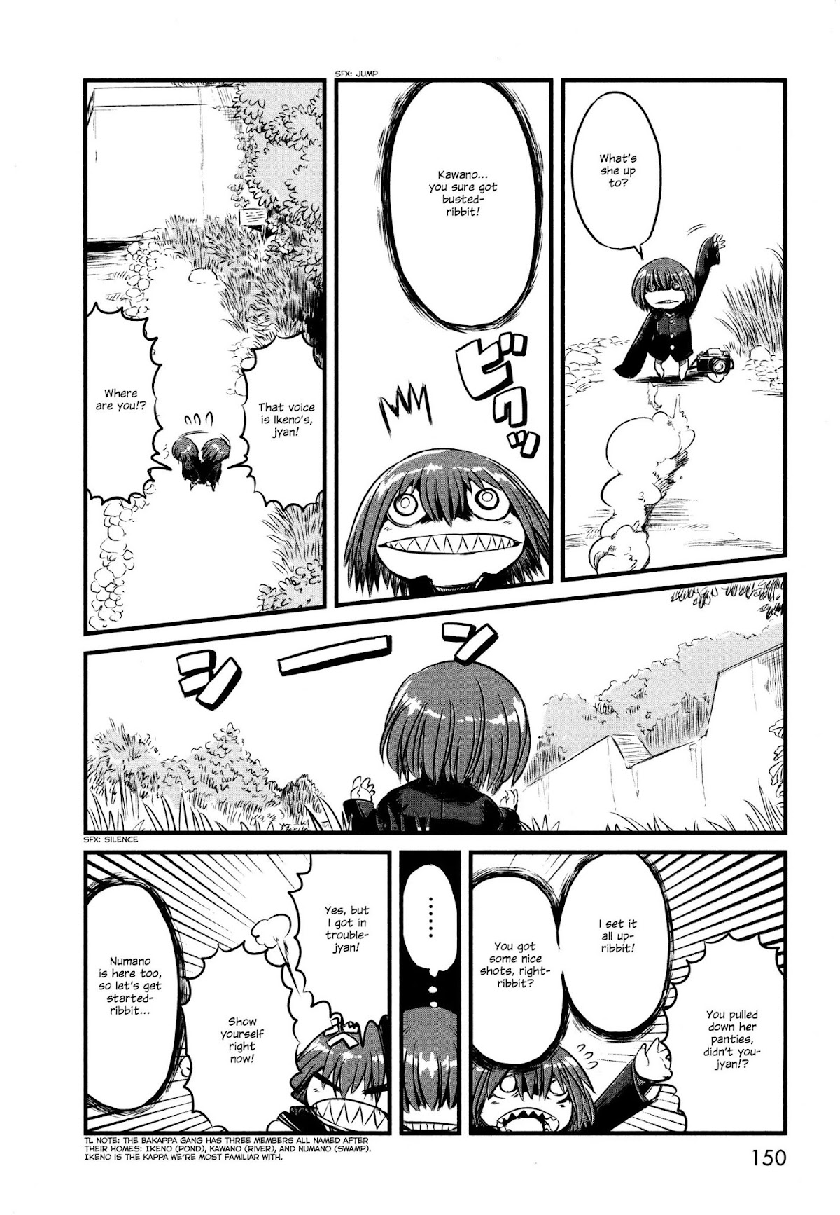 Neko Musume Michikusa Nikki Chapter 29.5 page 14 - Chapter 29.5: Passin' Time With An Unseen Shadow