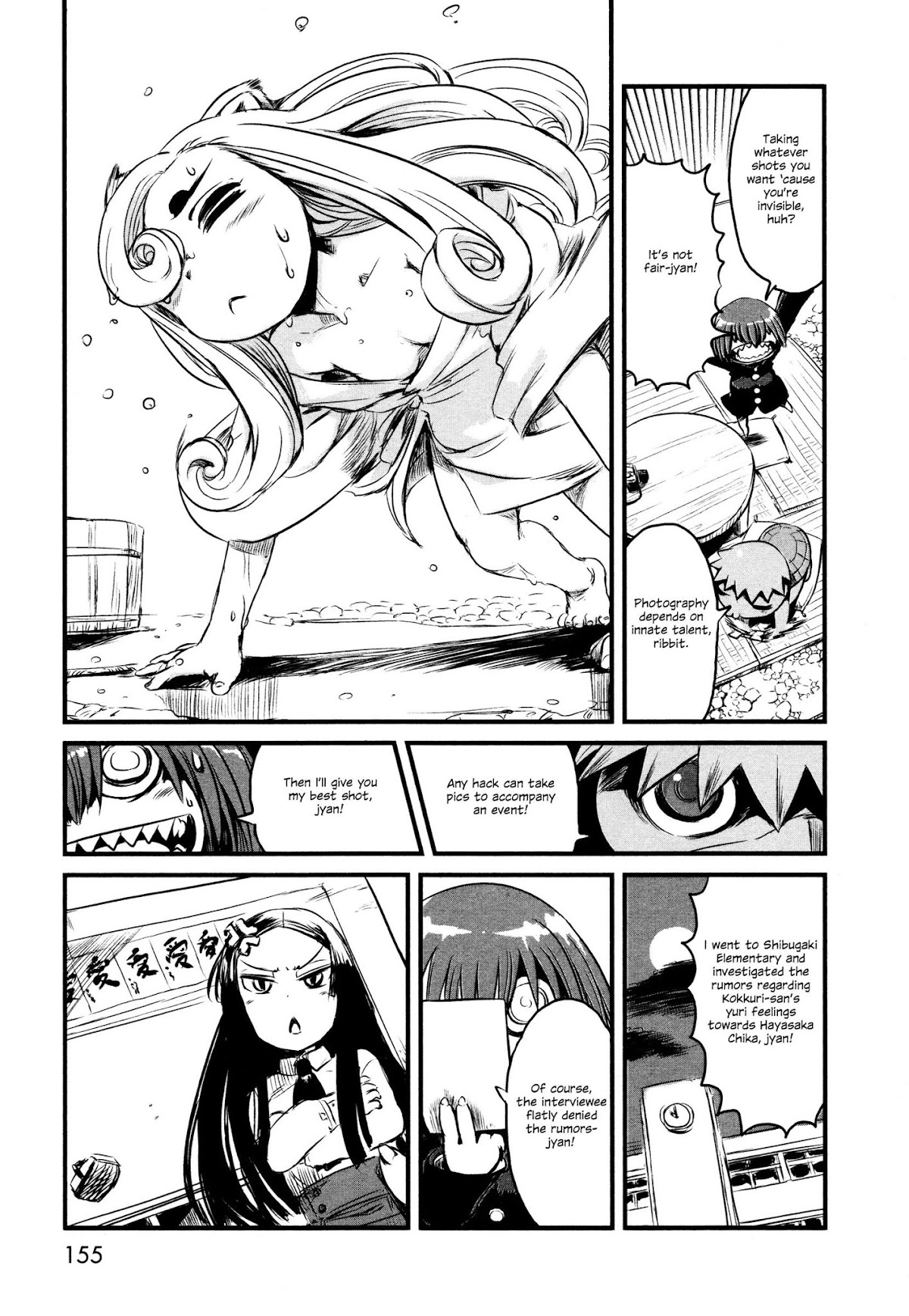 Neko Musume Michikusa Nikki Chapter 29.5 page 19 - Chapter 29.5: Passin' Time With An Unseen Shadow