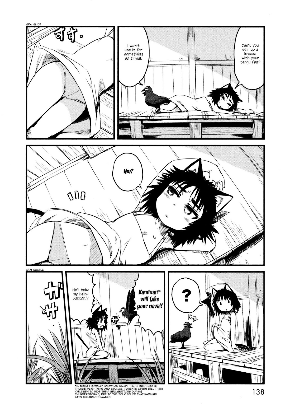 Neko Musume Michikusa Nikki Chapter 29.5 page 2 - Chapter 29.5: Passin' Time With An Unseen Shadow