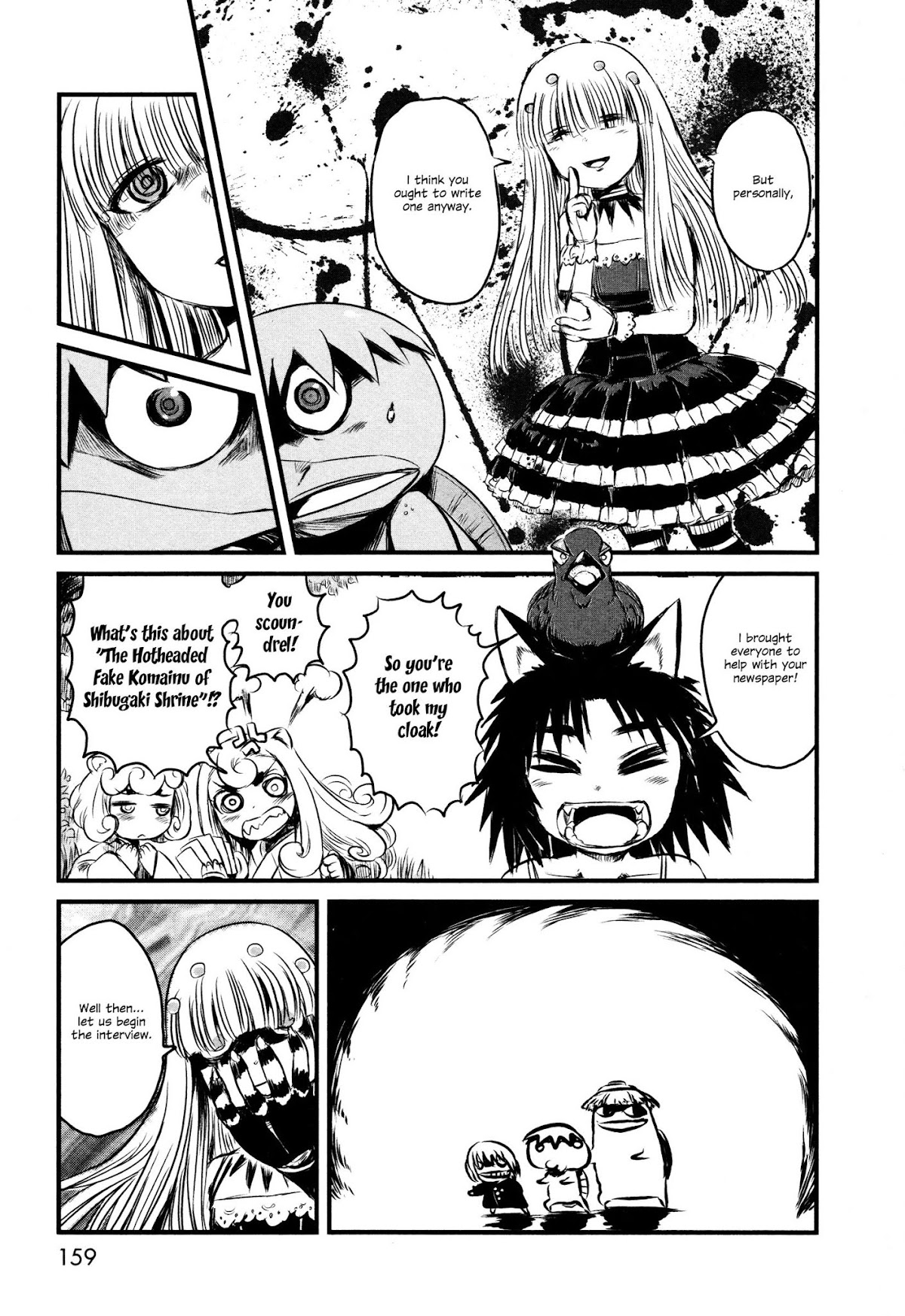 Neko Musume Michikusa Nikki Chapter 29.5 page 23 - Chapter 29.5: Passin' Time With An Unseen Shadow