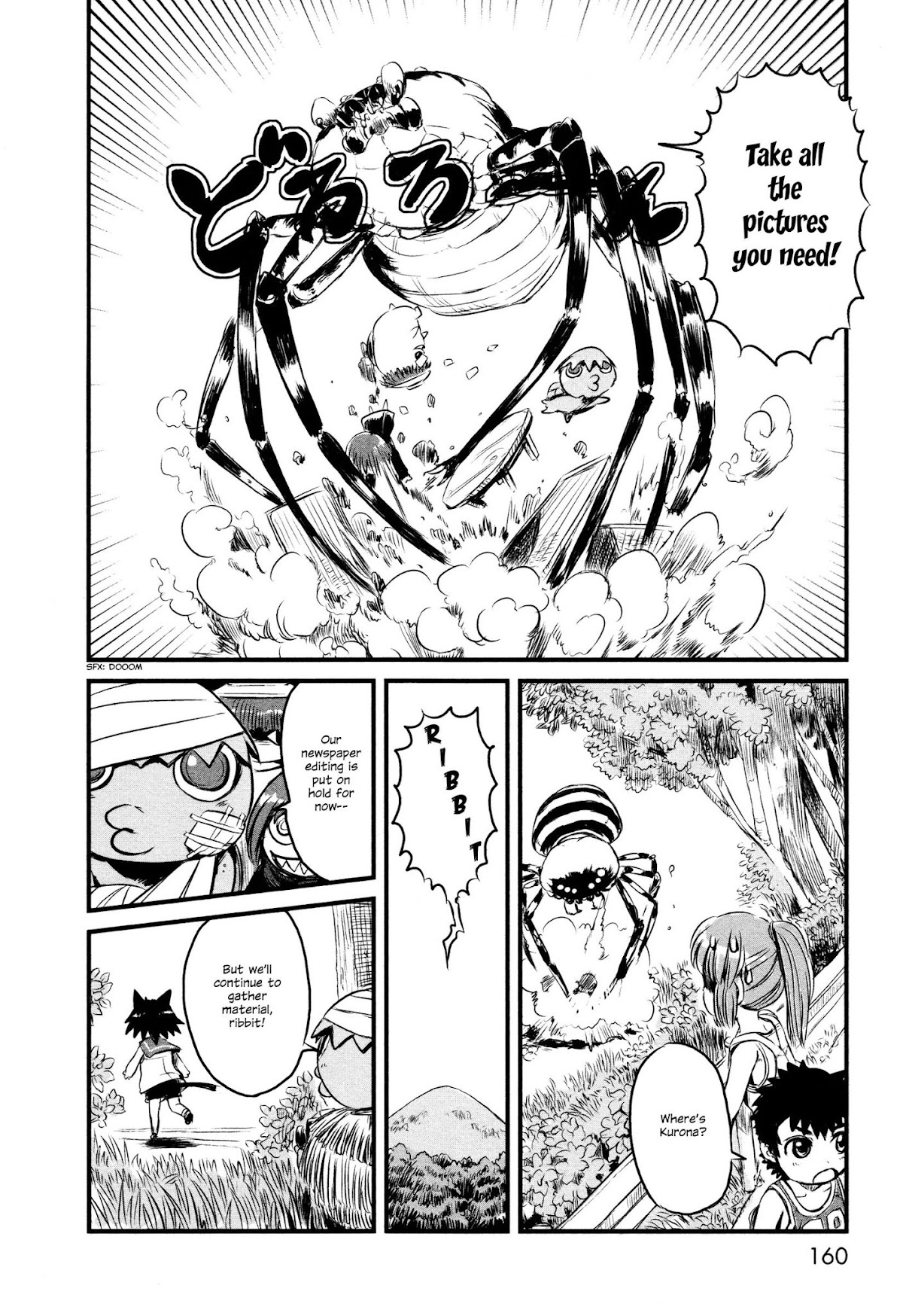 Neko Musume Michikusa Nikki Chapter 29.5 page 24 - Chapter 29.5: Passin' Time With An Unseen Shadow