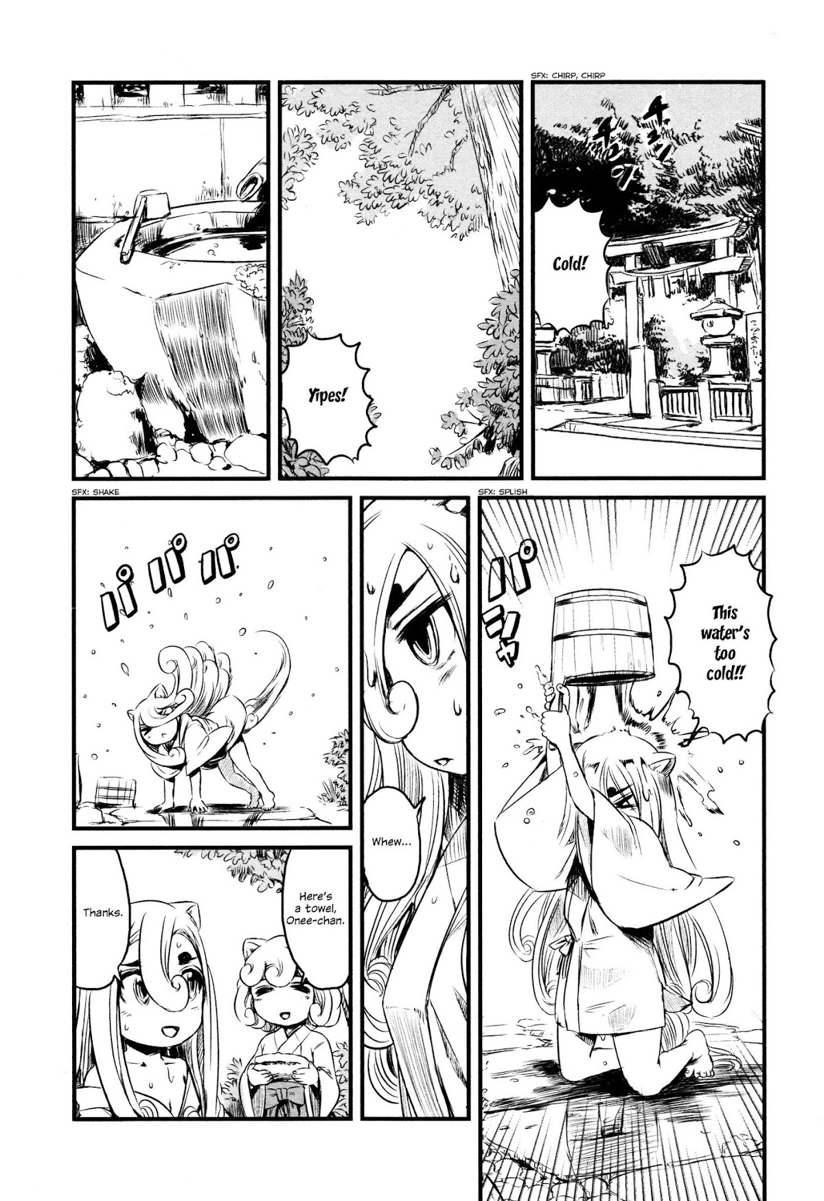 Neko Musume Michikusa Nikki Chapter 29.5 page 4 - Chapter 29.5: Passin' Time With An Unseen Shadow