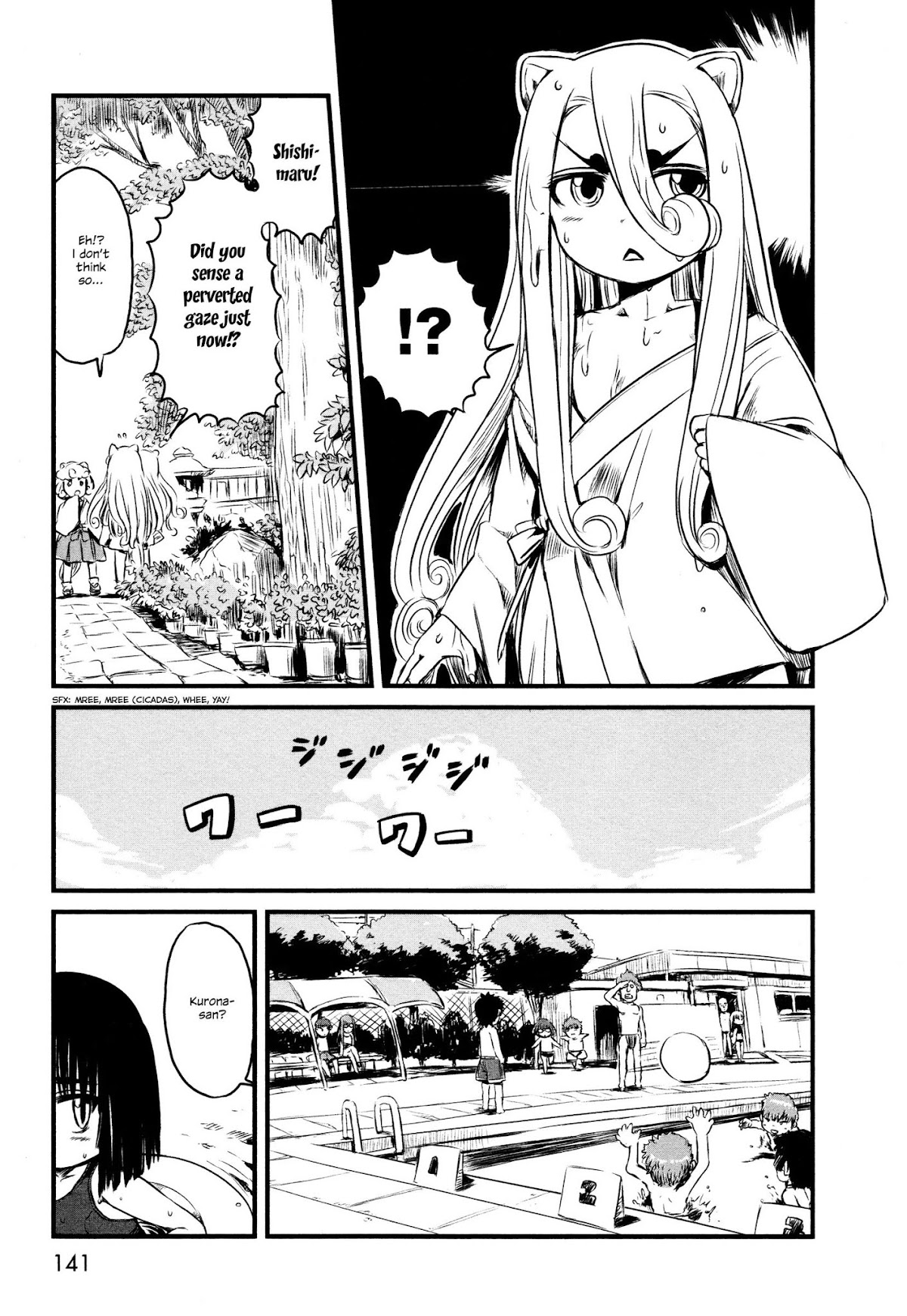 Neko Musume Michikusa Nikki Chapter 29.5 page 5 - Chapter 29.5: Passin' Time With An Unseen Shadow