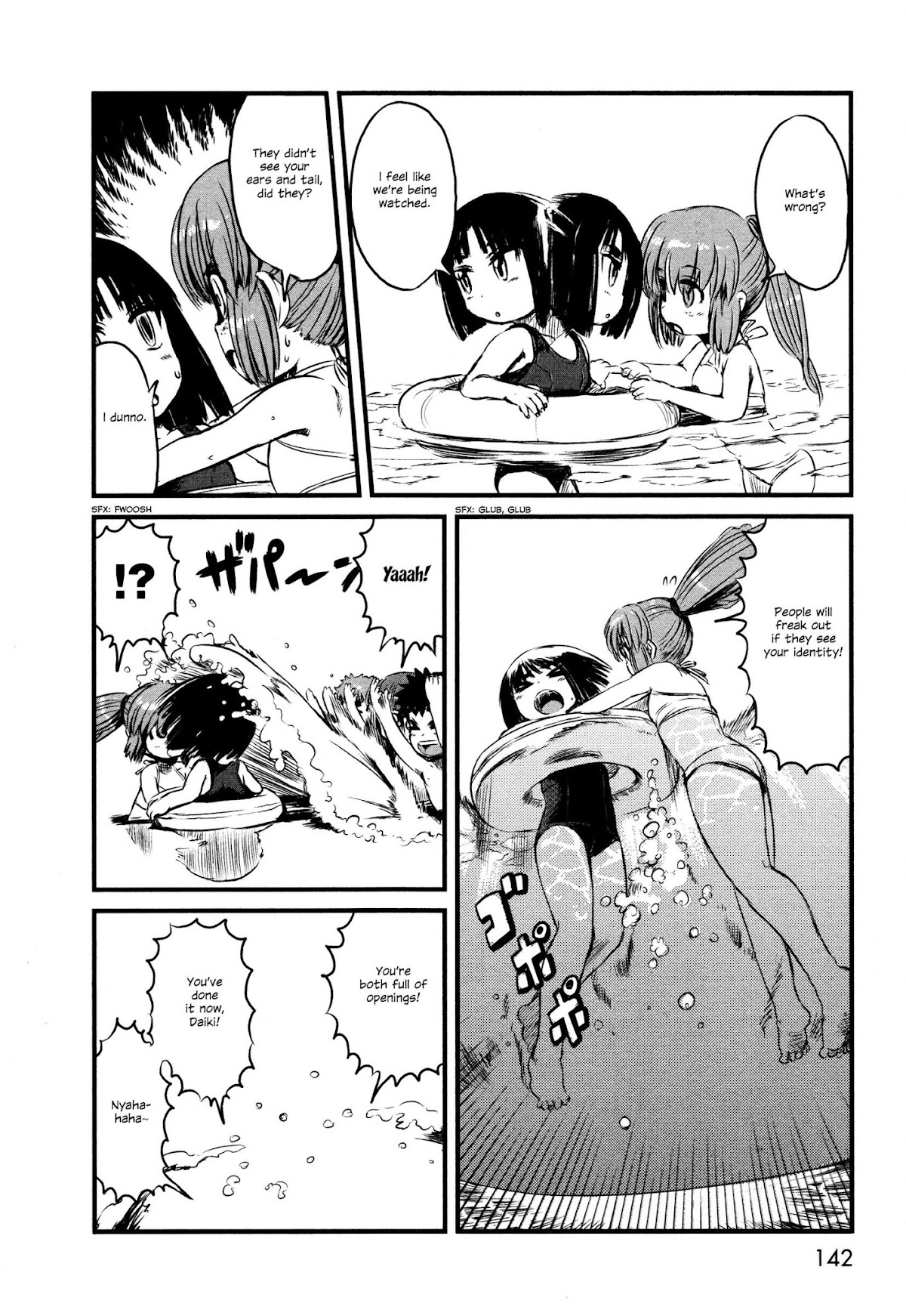 Neko Musume Michikusa Nikki Chapter 29.5 page 6 - Chapter 29.5: Passin' Time With An Unseen Shadow