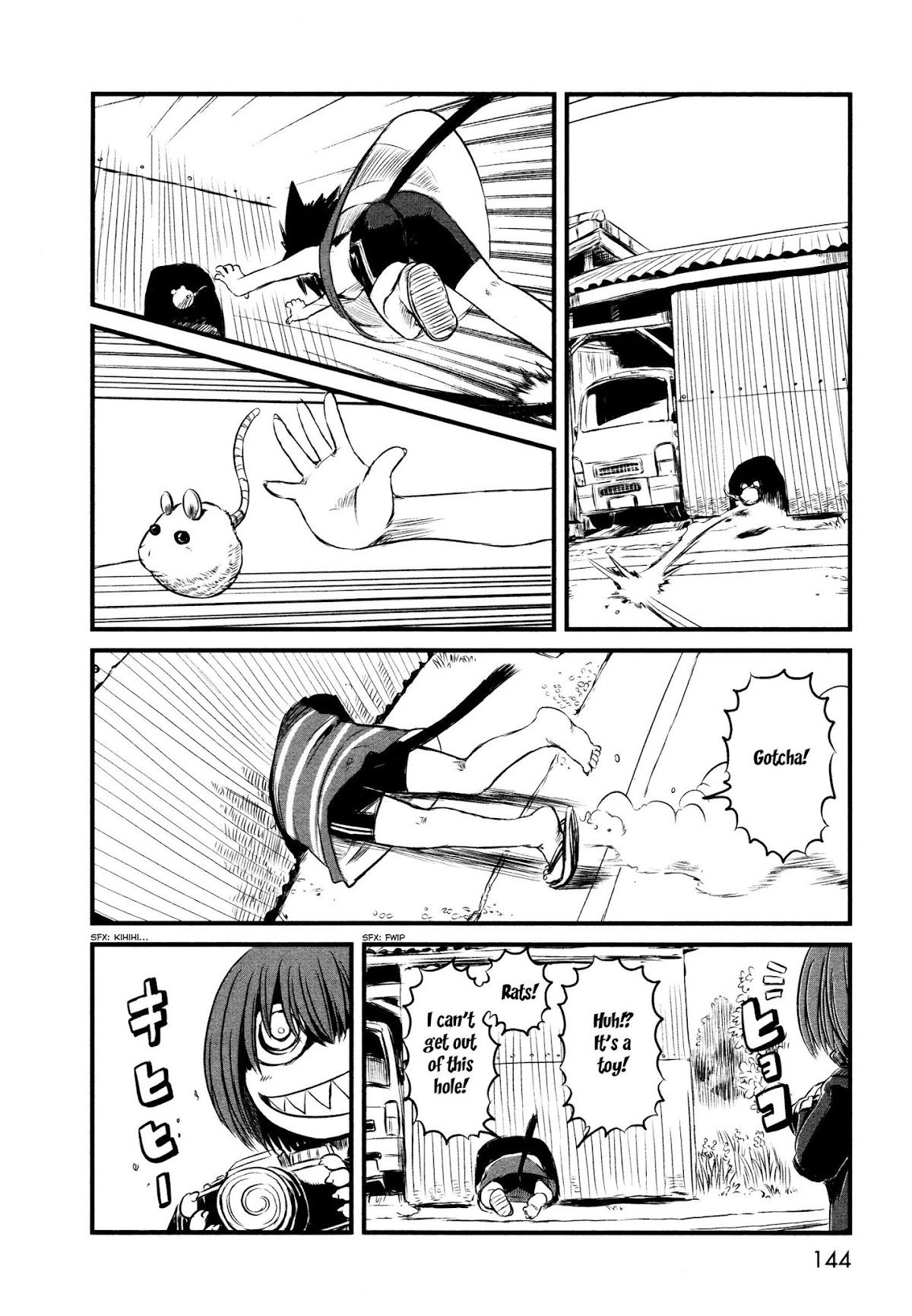 Neko Musume Michikusa Nikki Chapter 29.5 page 8 - Chapter 29.5: Passin' Time With An Unseen Shadow