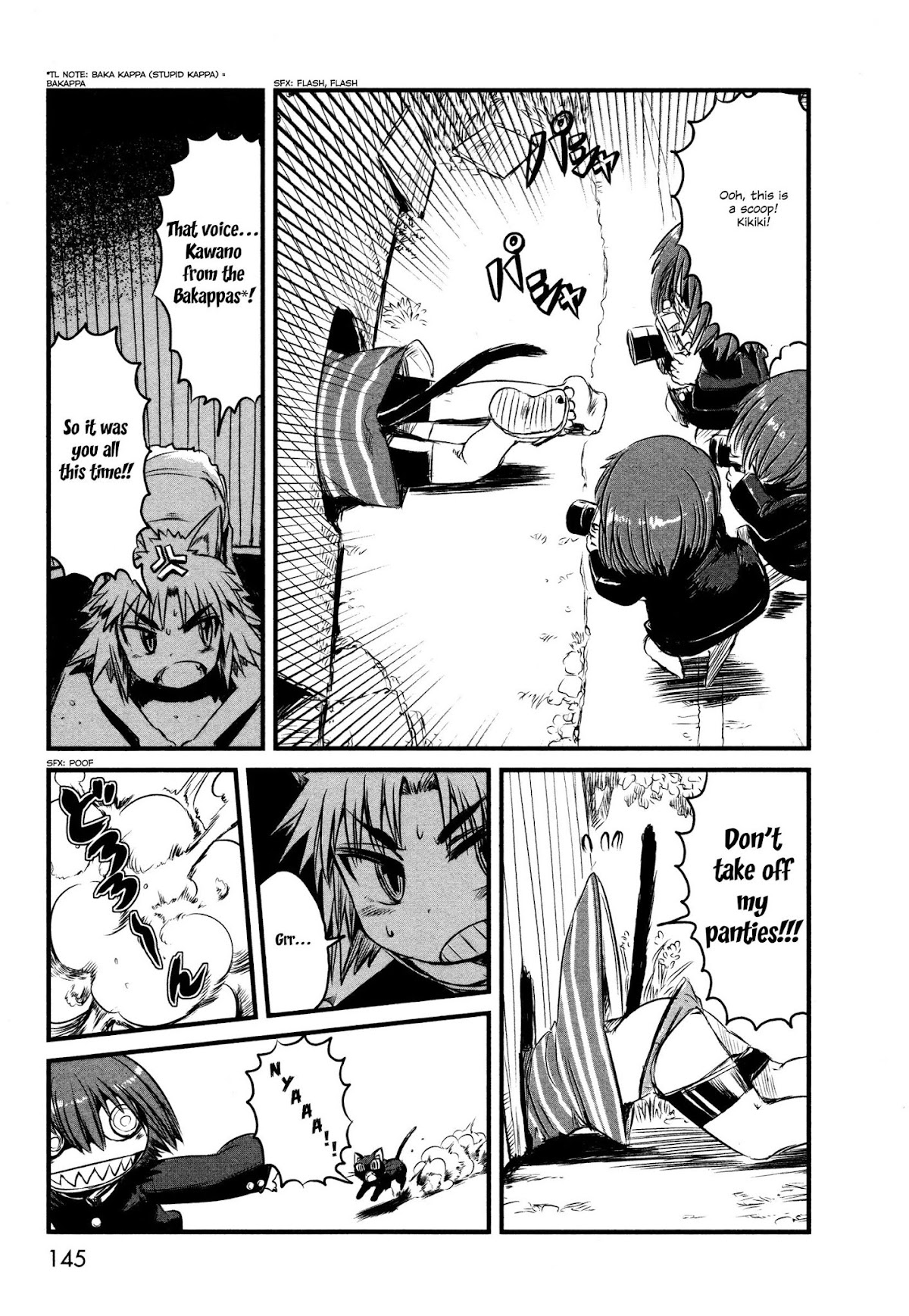 Neko Musume Michikusa Nikki Chapter 29.5 page 9 - Chapter 29.5: Passin' Time With An Unseen Shadow