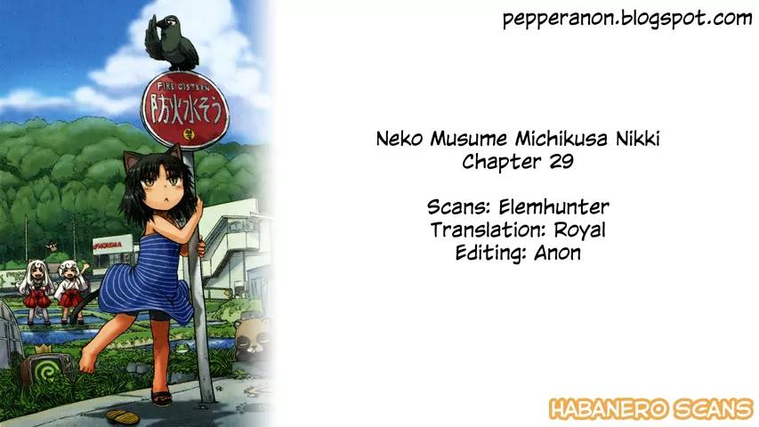 Neko Musume Michikusa Nikki Chapter 29 page 27 - Chapter 29: Passin' Time With Rubbish Falling Apart