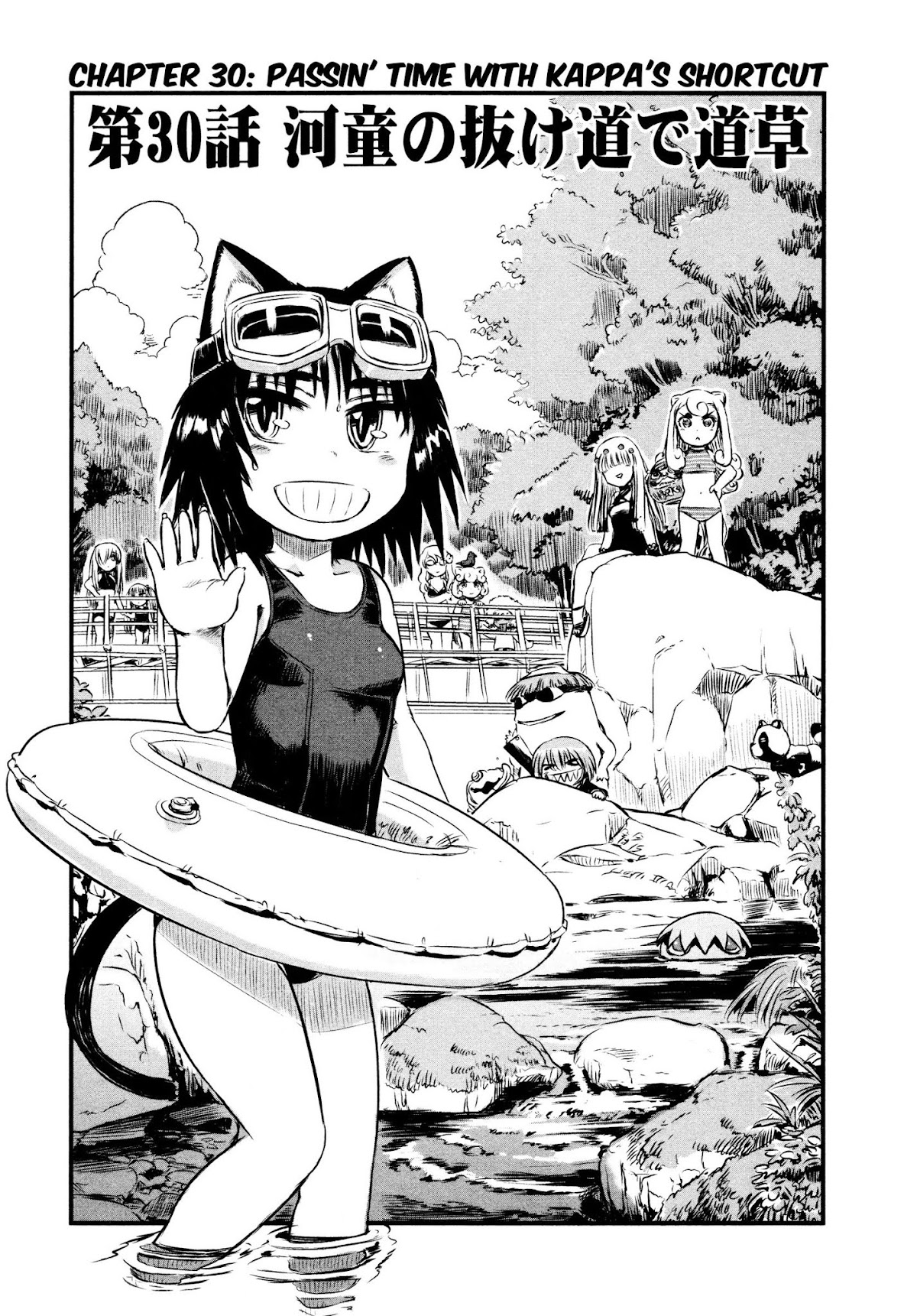 Neko Musume Michikusa Nikki Chapter 30 page 11 - Chapter 30: Passin' Time With Kappa's Shortcut