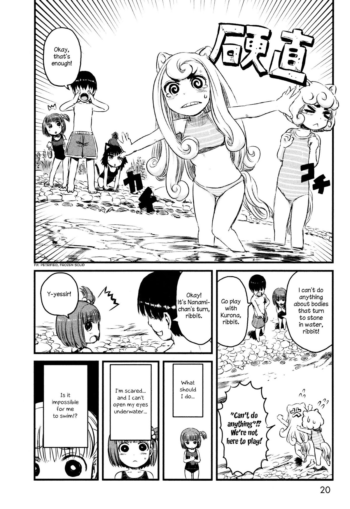 Neko Musume Michikusa Nikki Chapter 30 page 22 - Chapter 30: Passin' Time With Kappa's Shortcut