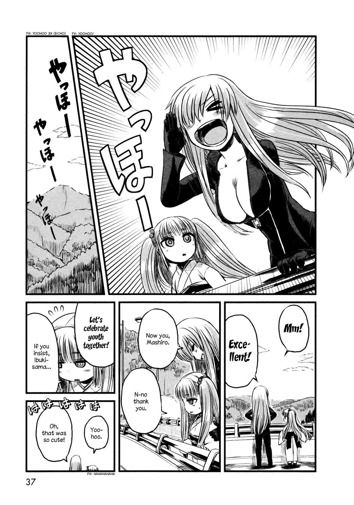 Neko Musume Michikusa Nikki Chapter 31 page 5 - Chapter 31: Passin' Time With The Nighttime Escort