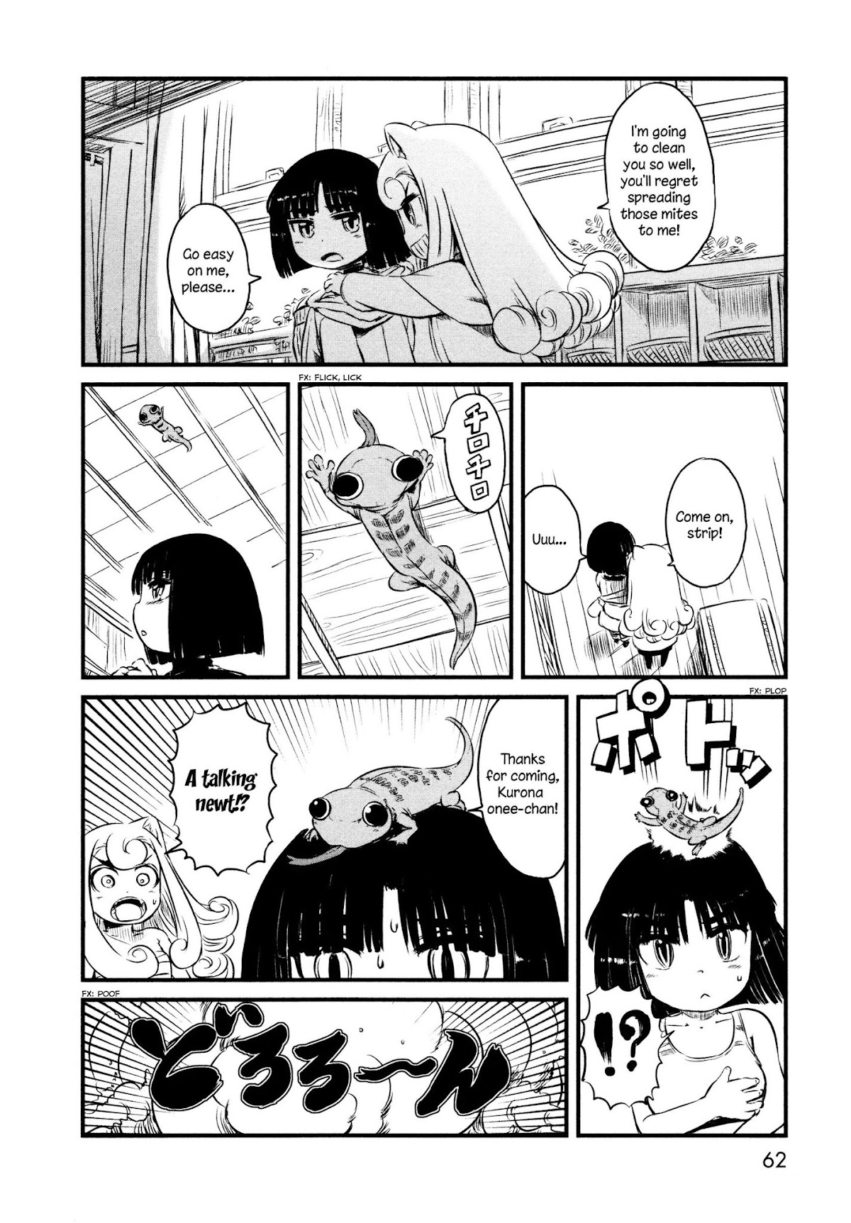 Neko Musume Michikusa Nikki Chapter 32 page 10 - Chapter 32: Ayakashi Passin' Time at the Bathhouse