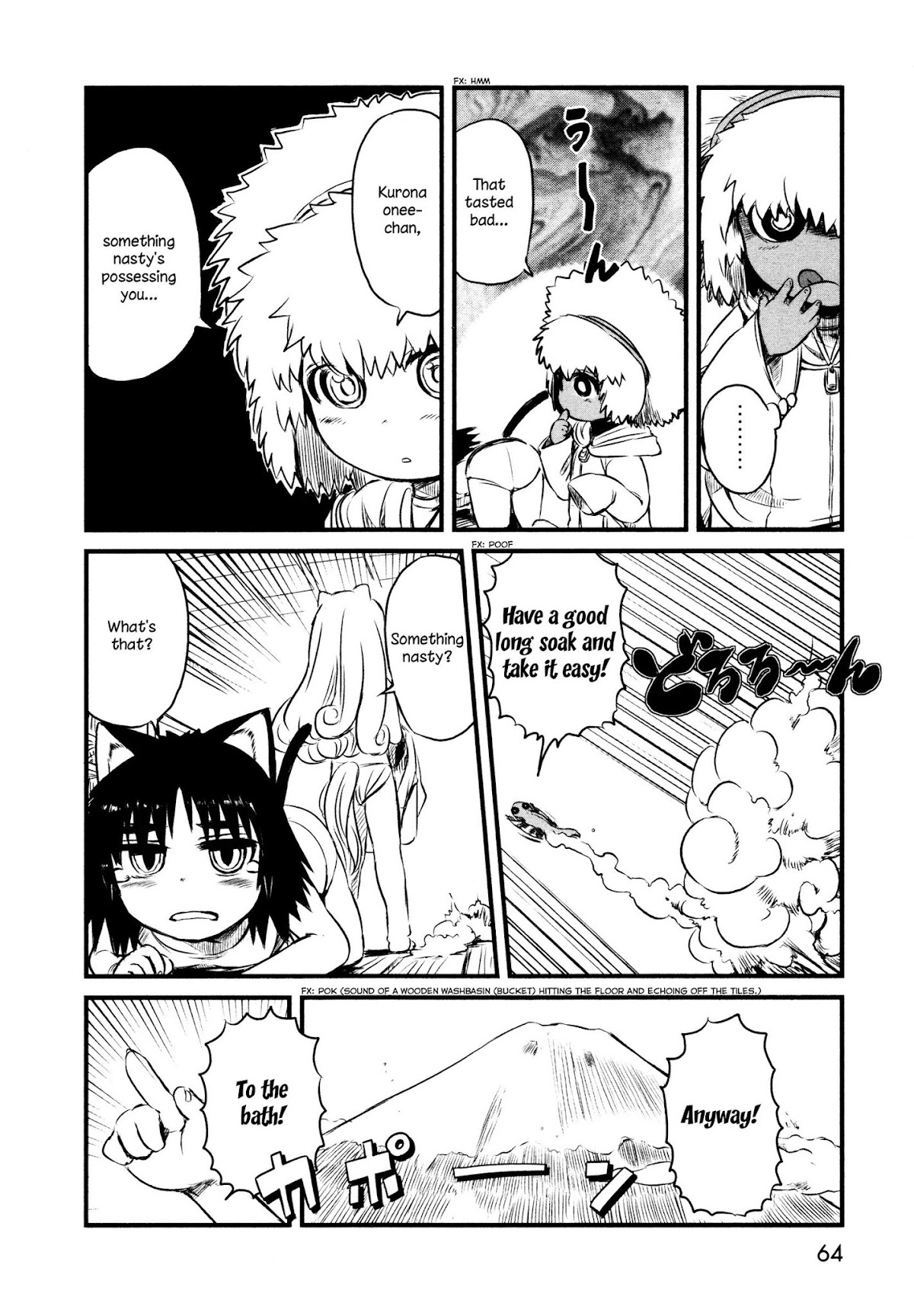 Neko Musume Michikusa Nikki Chapter 32 page 12 - Chapter 32: Ayakashi Passin' Time at the Bathhouse
