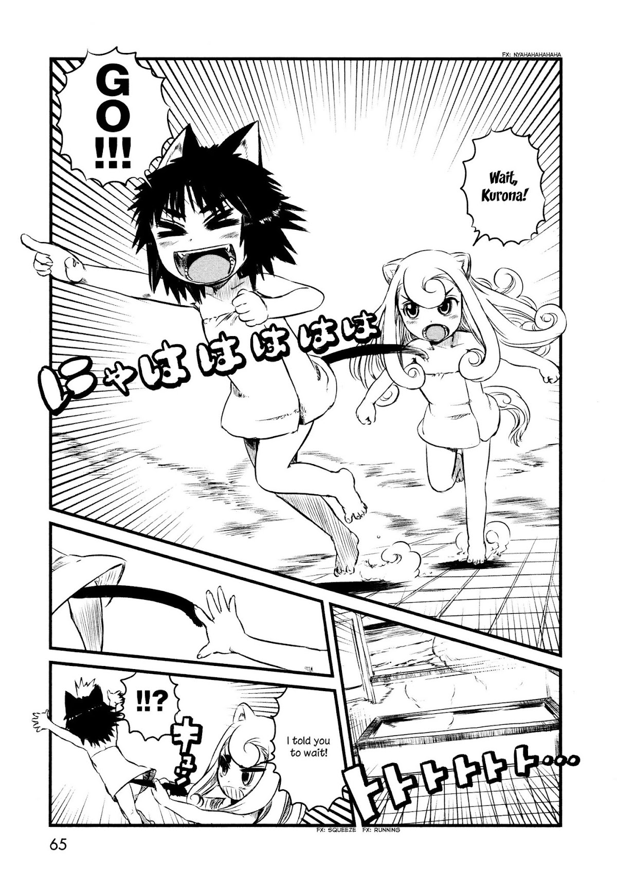 Neko Musume Michikusa Nikki Chapter 32 page 13 - Chapter 32: Ayakashi Passin' Time at the Bathhouse