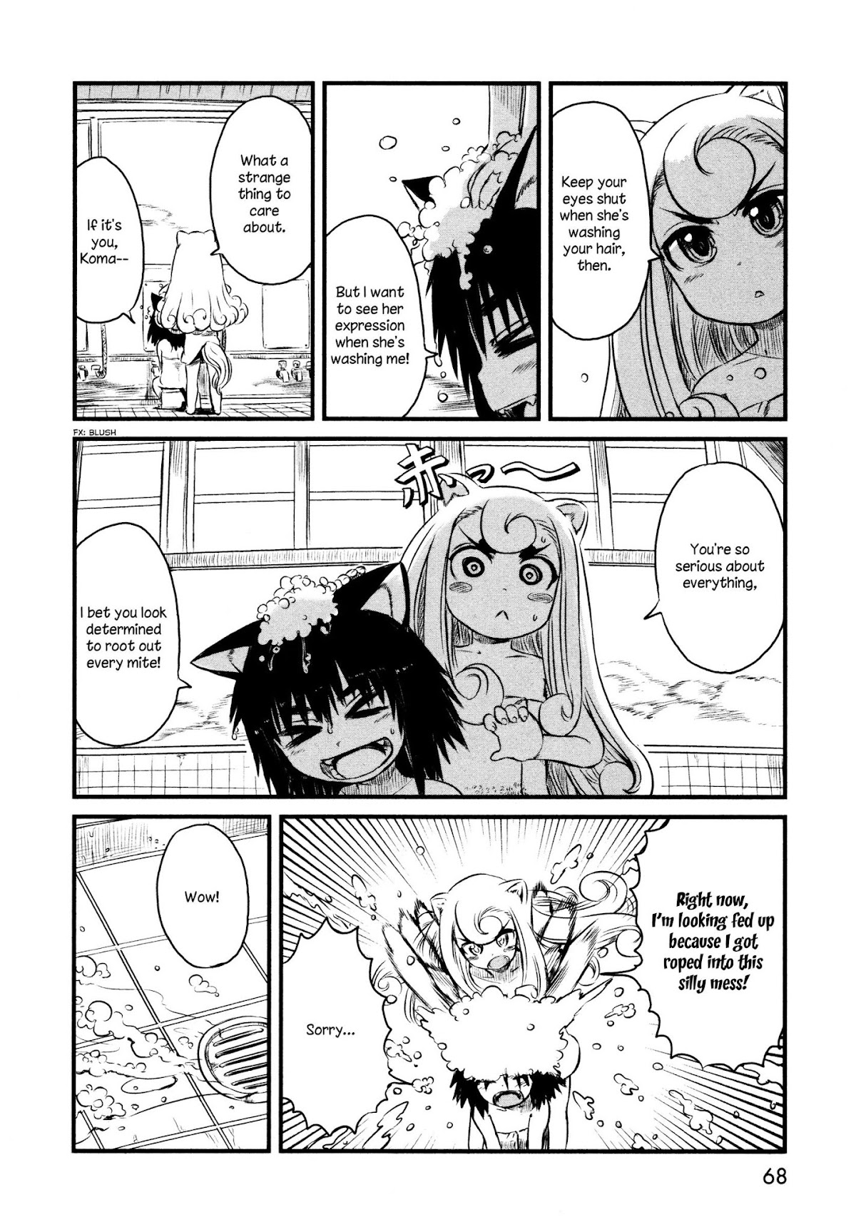 Neko Musume Michikusa Nikki Chapter 32 page 16 - Chapter 32: Ayakashi Passin' Time at the Bathhouse