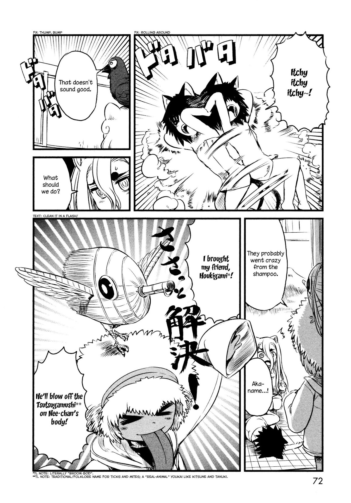 Neko Musume Michikusa Nikki Chapter 32 page 20 - Chapter 32: Ayakashi Passin' Time at the Bathhouse