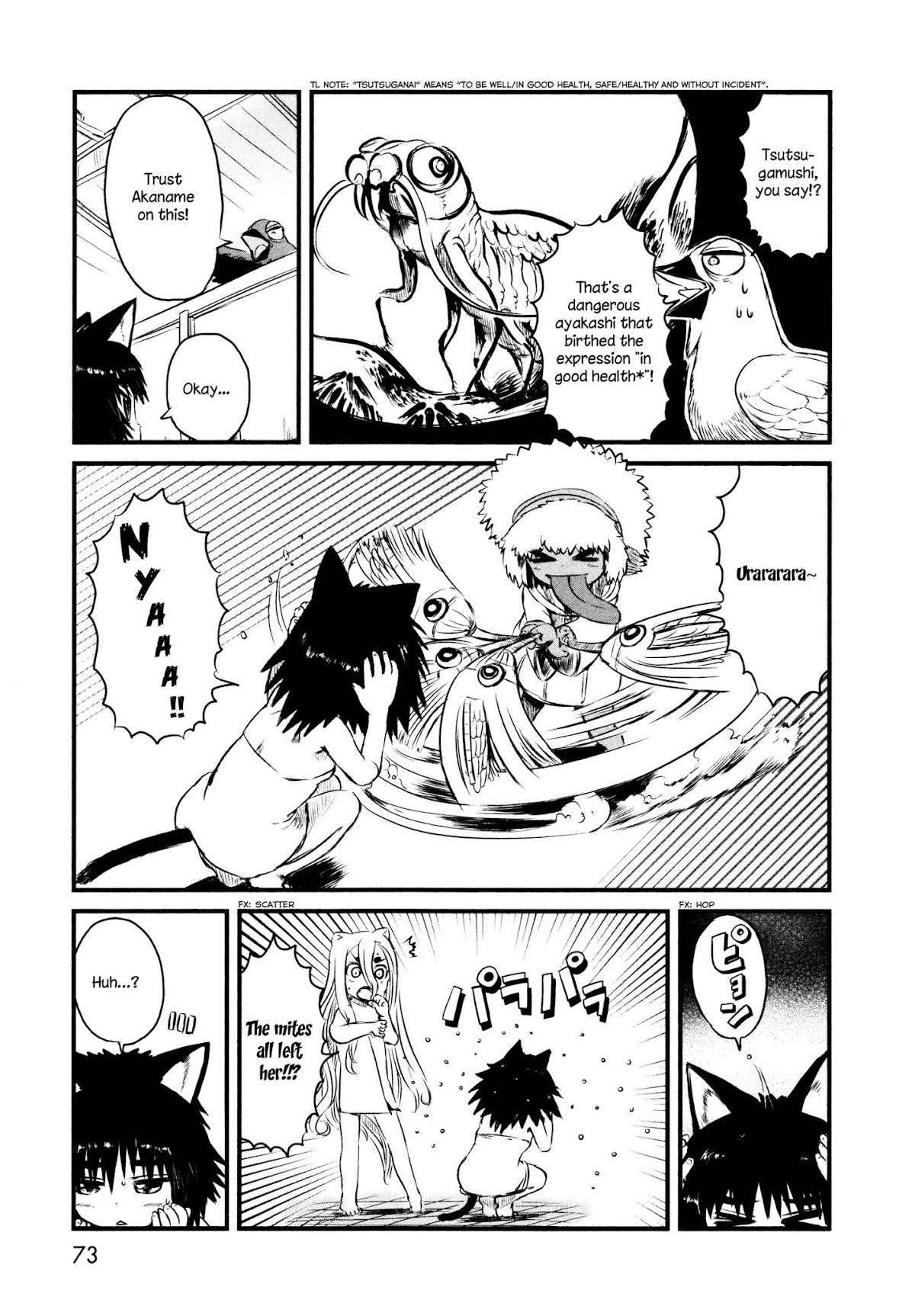 Neko Musume Michikusa Nikki Chapter 32 page 21 - Chapter 32: Ayakashi Passin' Time at the Bathhouse