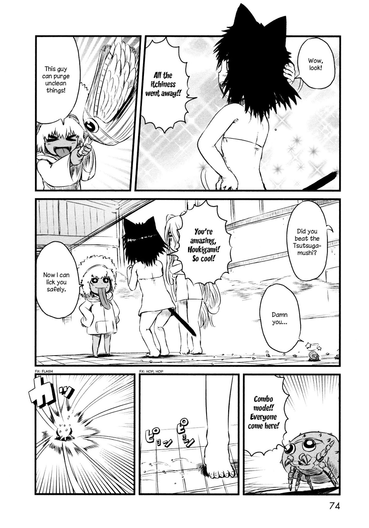 Neko Musume Michikusa Nikki Chapter 32 page 22 - Chapter 32: Ayakashi Passin' Time at the Bathhouse