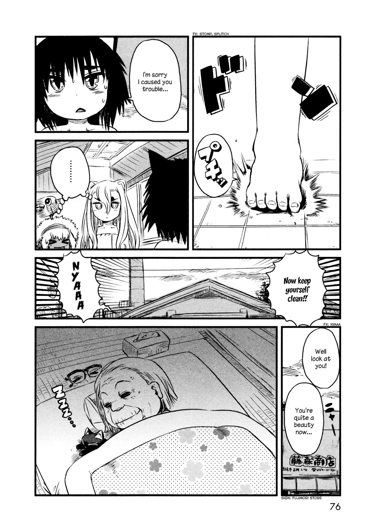 Neko Musume Michikusa Nikki Chapter 32 page 24 - Chapter 32: Ayakashi Passin' Time at the Bathhouse
