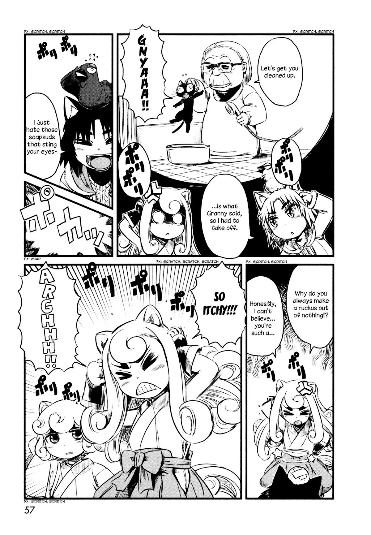 Neko Musume Michikusa Nikki Chapter 32 page 5 - Chapter 32: Ayakashi Passin' Time at the Bathhouse