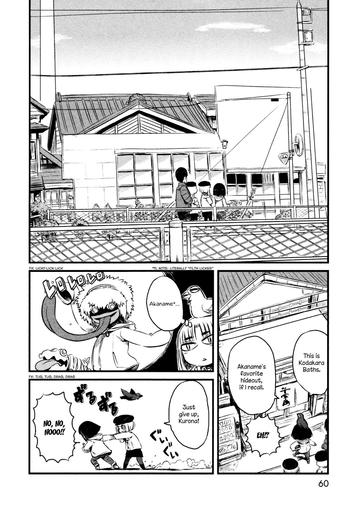 Neko Musume Michikusa Nikki Chapter 32 page 8 - Chapter 32: Ayakashi Passin' Time at the Bathhouse