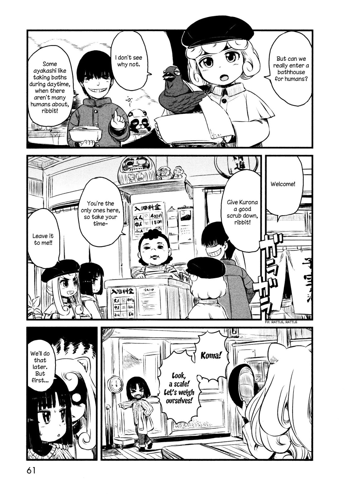 Neko Musume Michikusa Nikki Chapter 32 page 9 - Chapter 32: Ayakashi Passin' Time at the Bathhouse