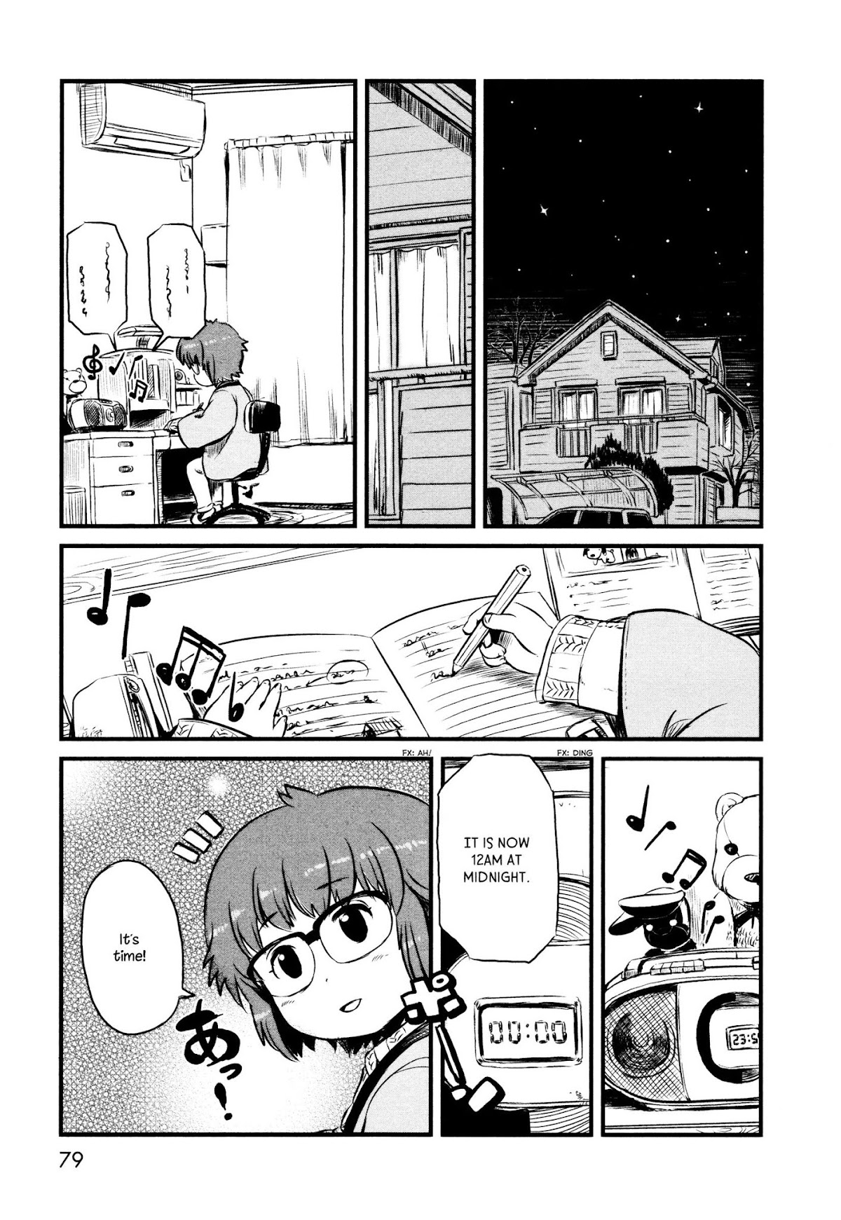 Neko Musume Michikusa Nikki Chapter 33 page 1 - Chapter 33: Passin' Time With The Midnight Ayakashi Radio