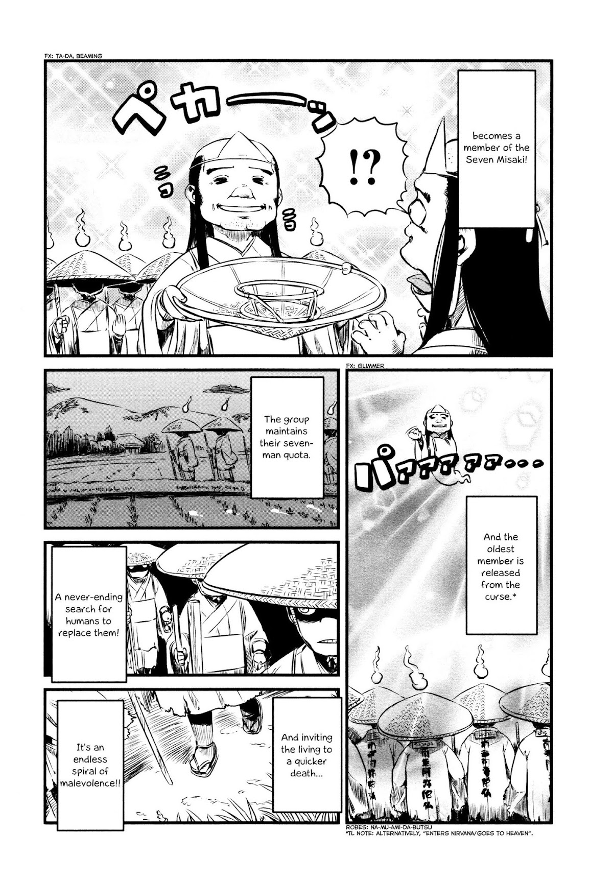 Neko Musume Michikusa Nikki Chapter 33 page 13 - Chapter 33: Passin' Time With The Midnight Ayakashi Radio