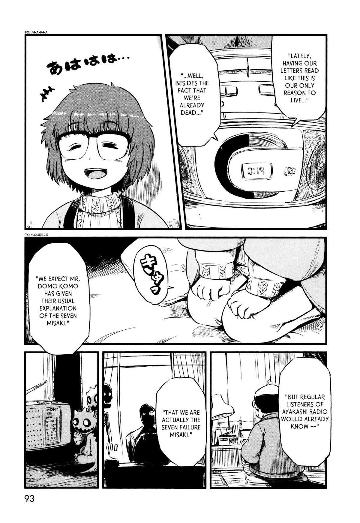 Neko Musume Michikusa Nikki Chapter 33 page 15 - Chapter 33: Passin' Time With The Midnight Ayakashi Radio