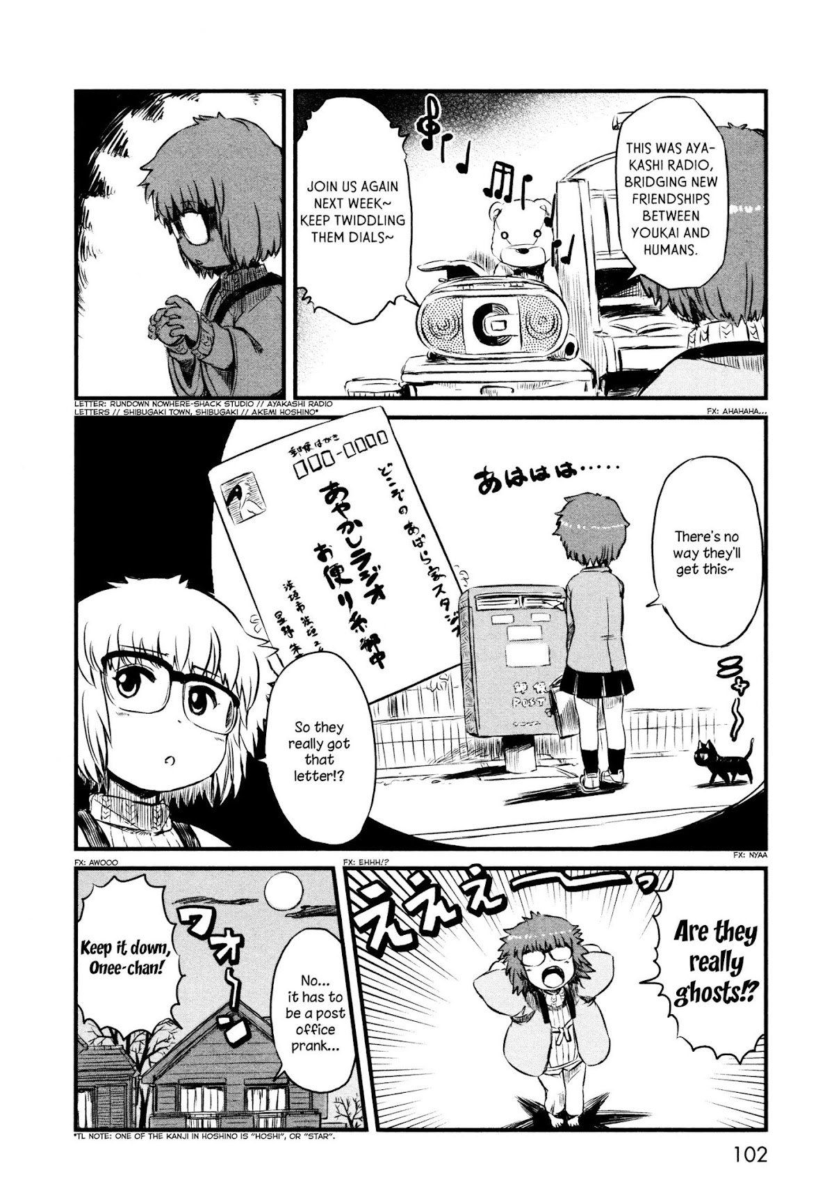 Neko Musume Michikusa Nikki Chapter 33 page 24 - Chapter 33: Passin' Time With The Midnight Ayakashi Radio