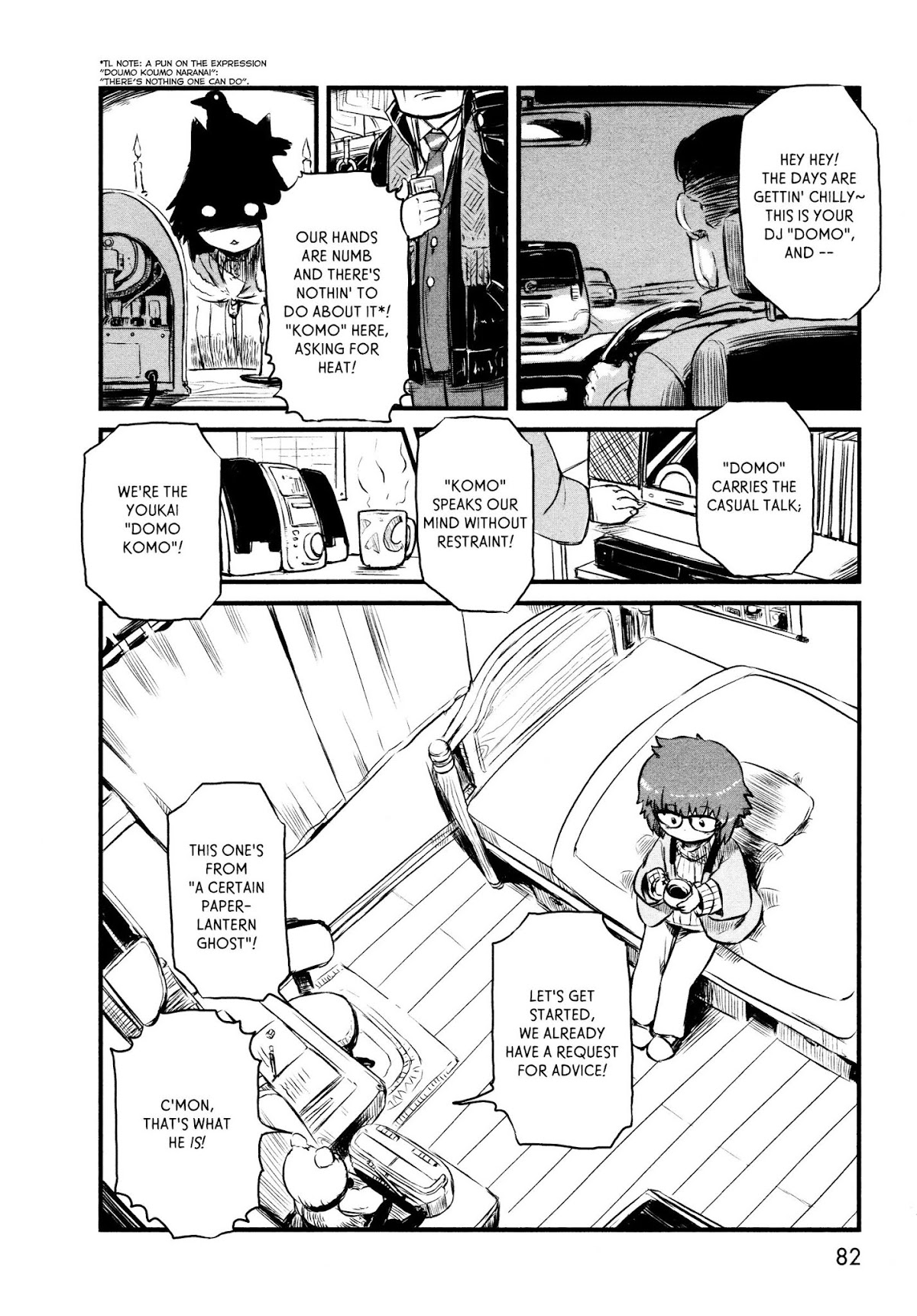 Neko Musume Michikusa Nikki Chapter 33 page 4 - Chapter 33: Passin' Time With The Midnight Ayakashi Radio