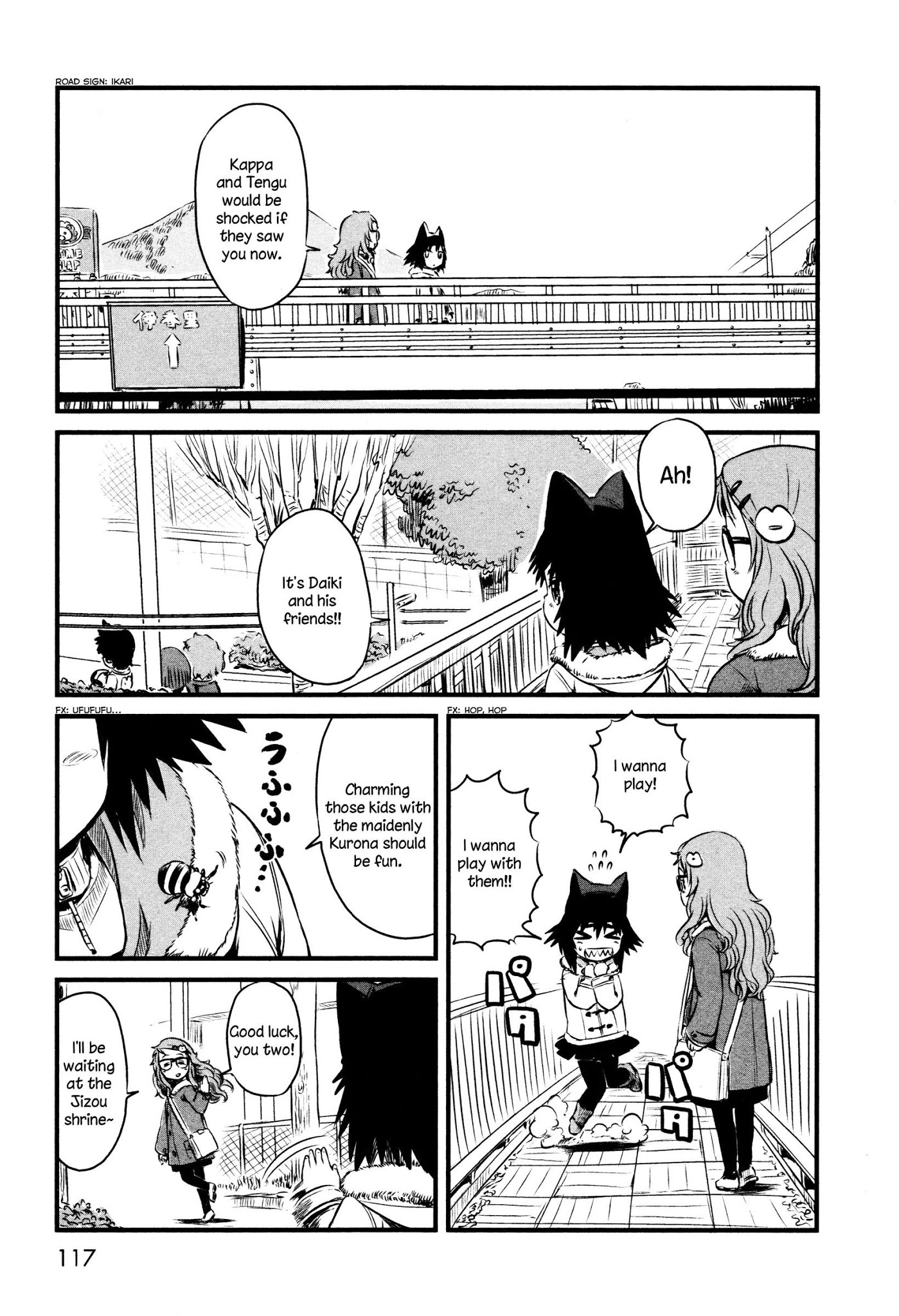 Neko Musume Michikusa Nikki Chapter 34 page 13 - Chapter 34: Kurona Passin' Time Like A Maiden