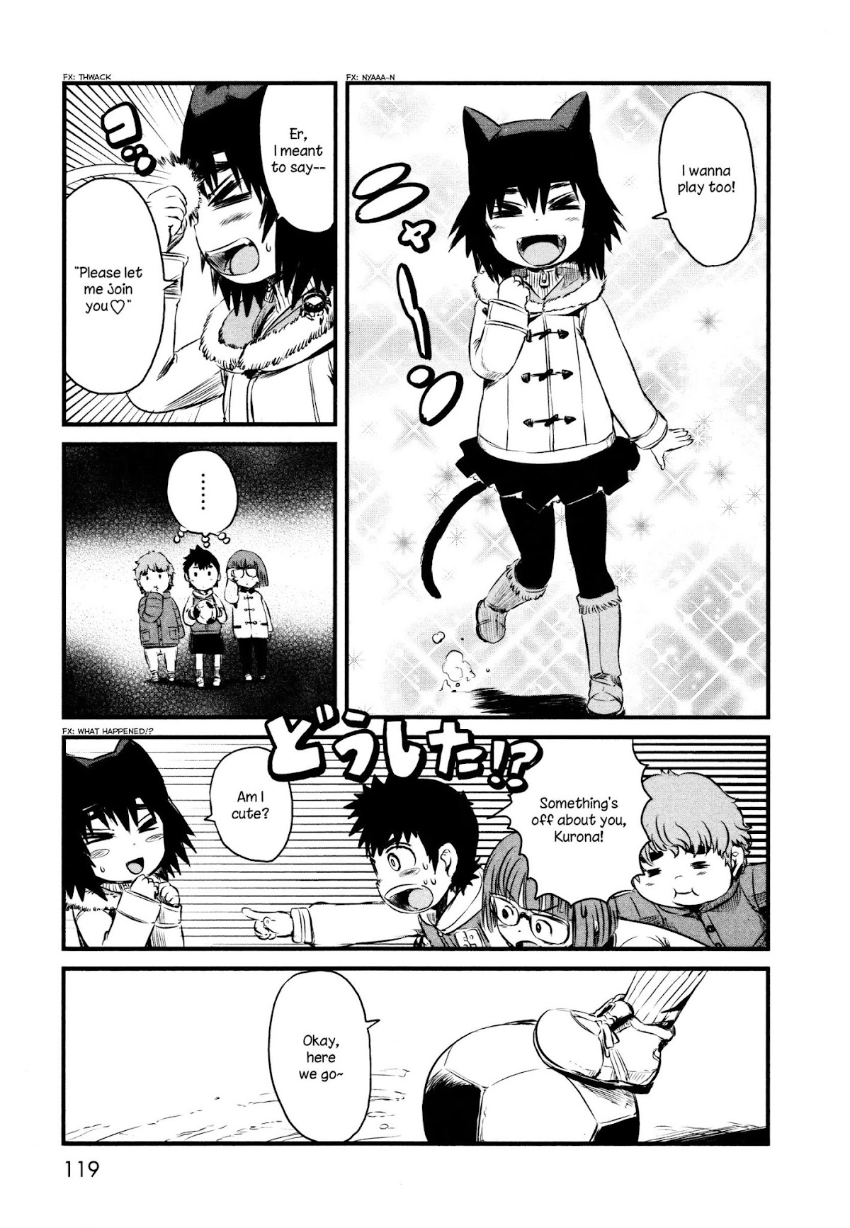 Neko Musume Michikusa Nikki Chapter 34 page 15 - Chapter 34: Kurona Passin' Time Like A Maiden