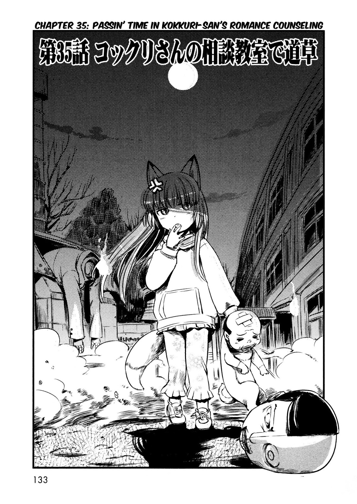 Neko Musume Michikusa Nikki Chapter 35 page 3 - Chapter 35: Passin' Time in Kokkuri-san's Romance Counseling