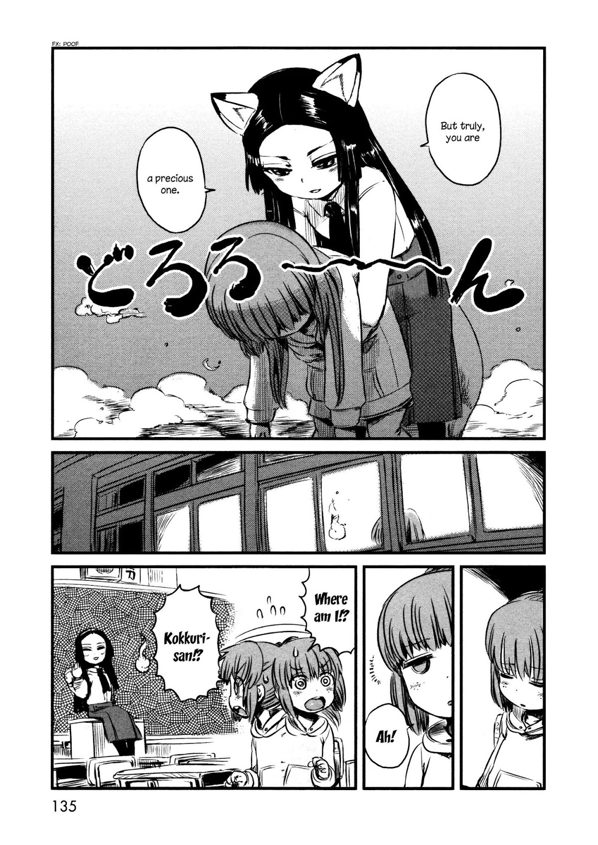 Neko Musume Michikusa Nikki Chapter 35 page 5 - Chapter 35: Passin' Time in Kokkuri-san's Romance Counseling